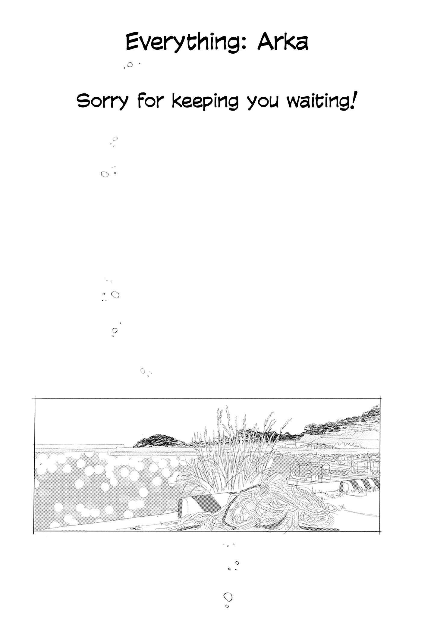 Read Tsumetakute Yawaraka Manga Online