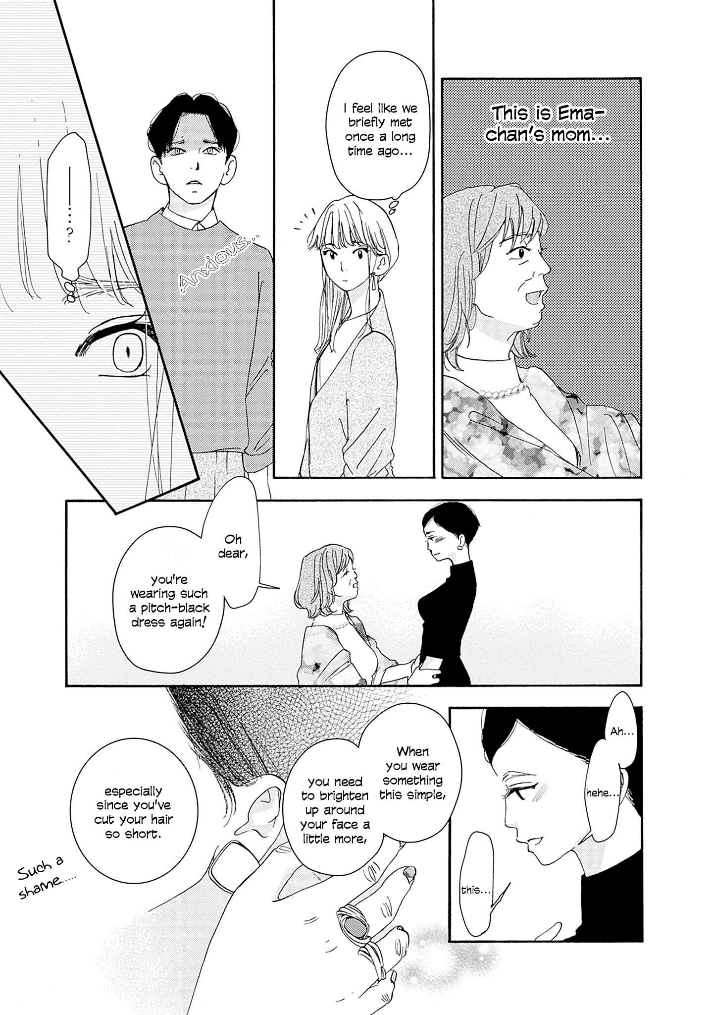 Read Tsumetakute Yawaraka Manga Online