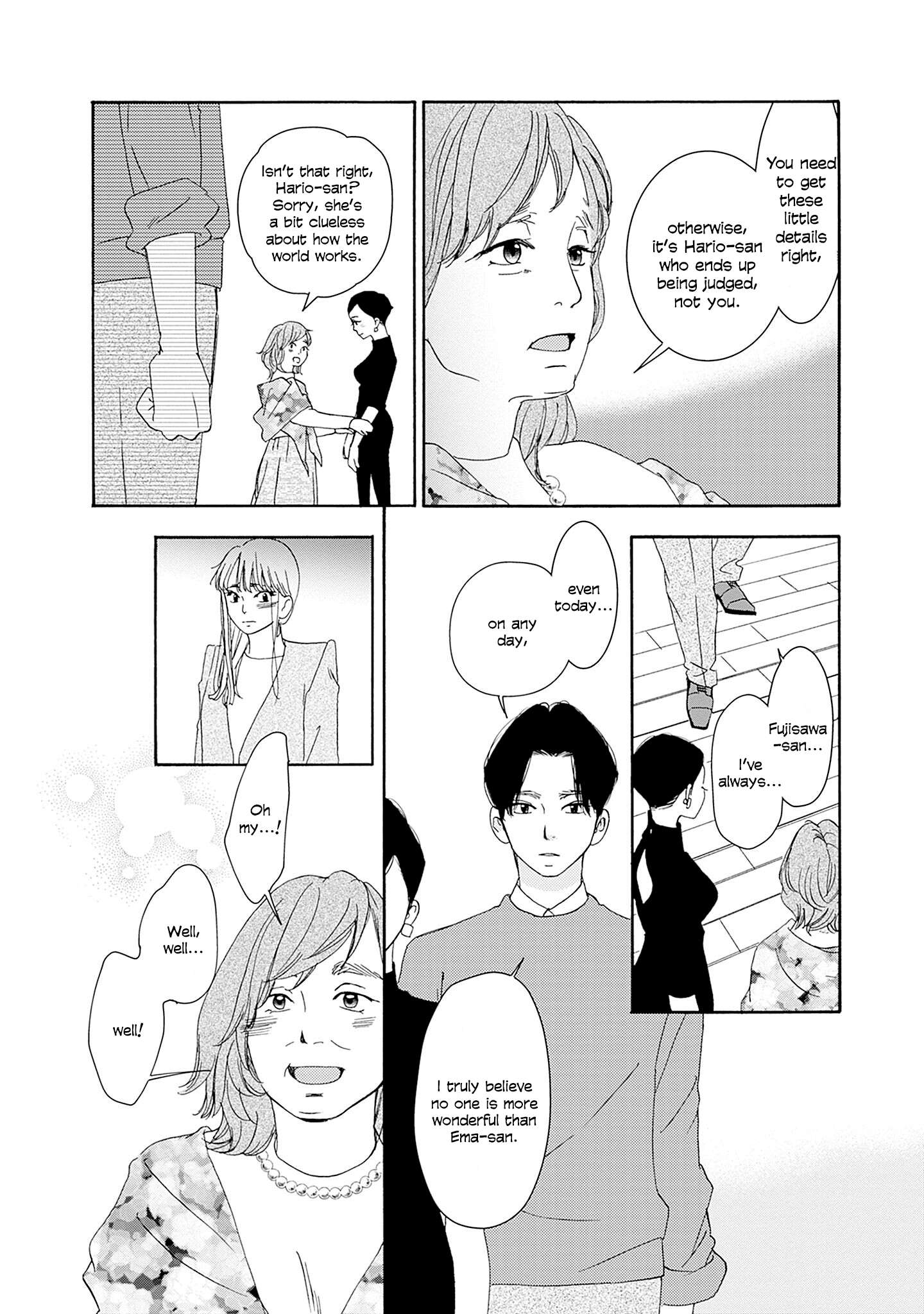 Read Tsumetakute Yawaraka Manga Online