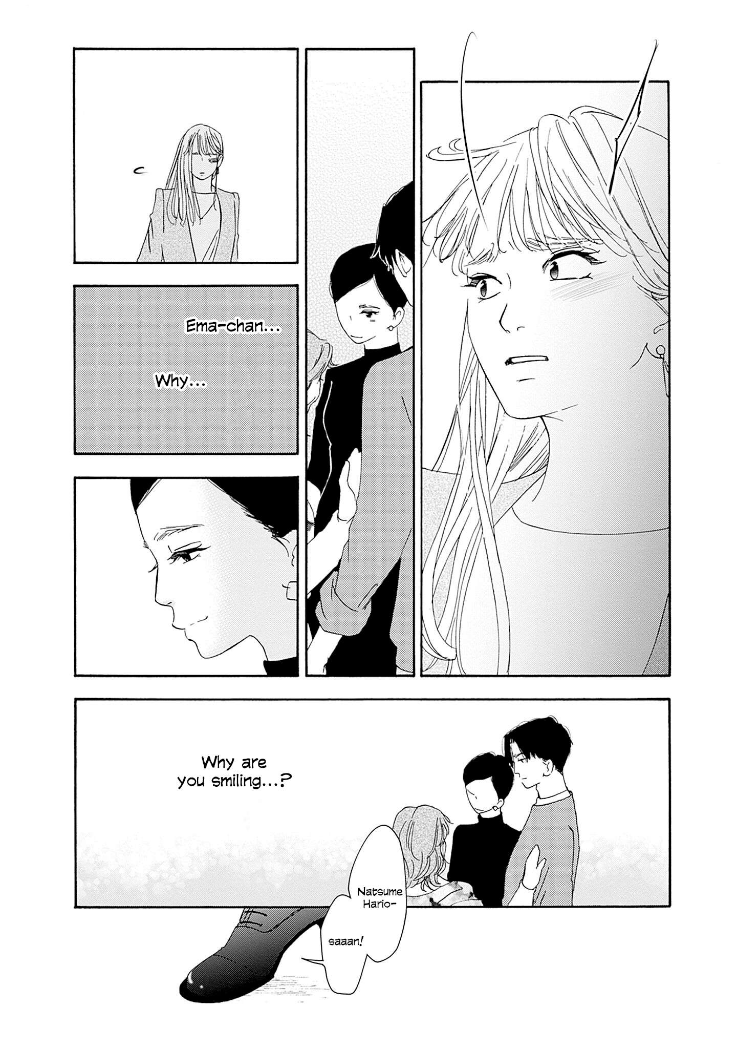 Read Tsumetakute Yawaraka Manga Online