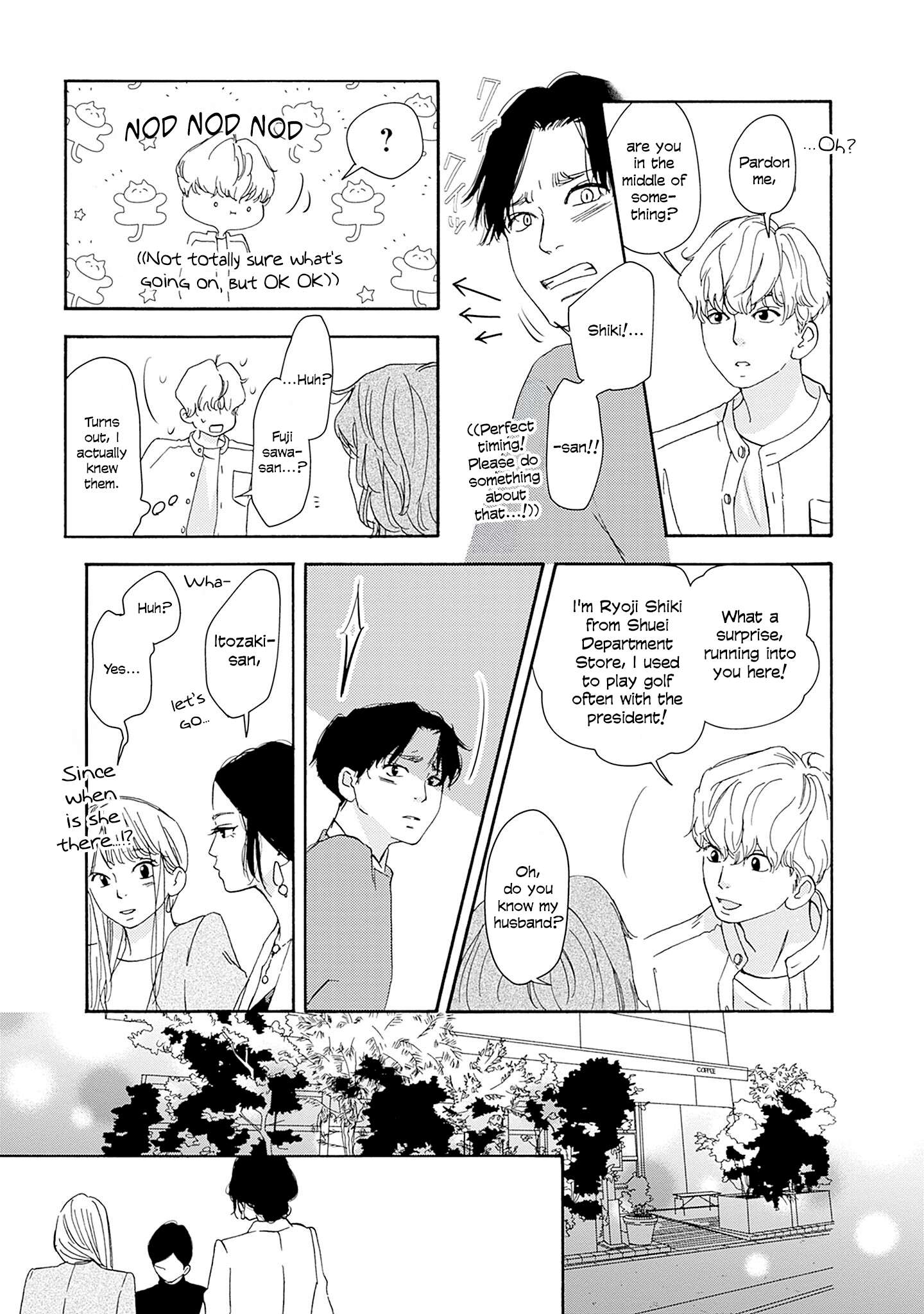 Read Tsumetakute Yawaraka Manga Online
