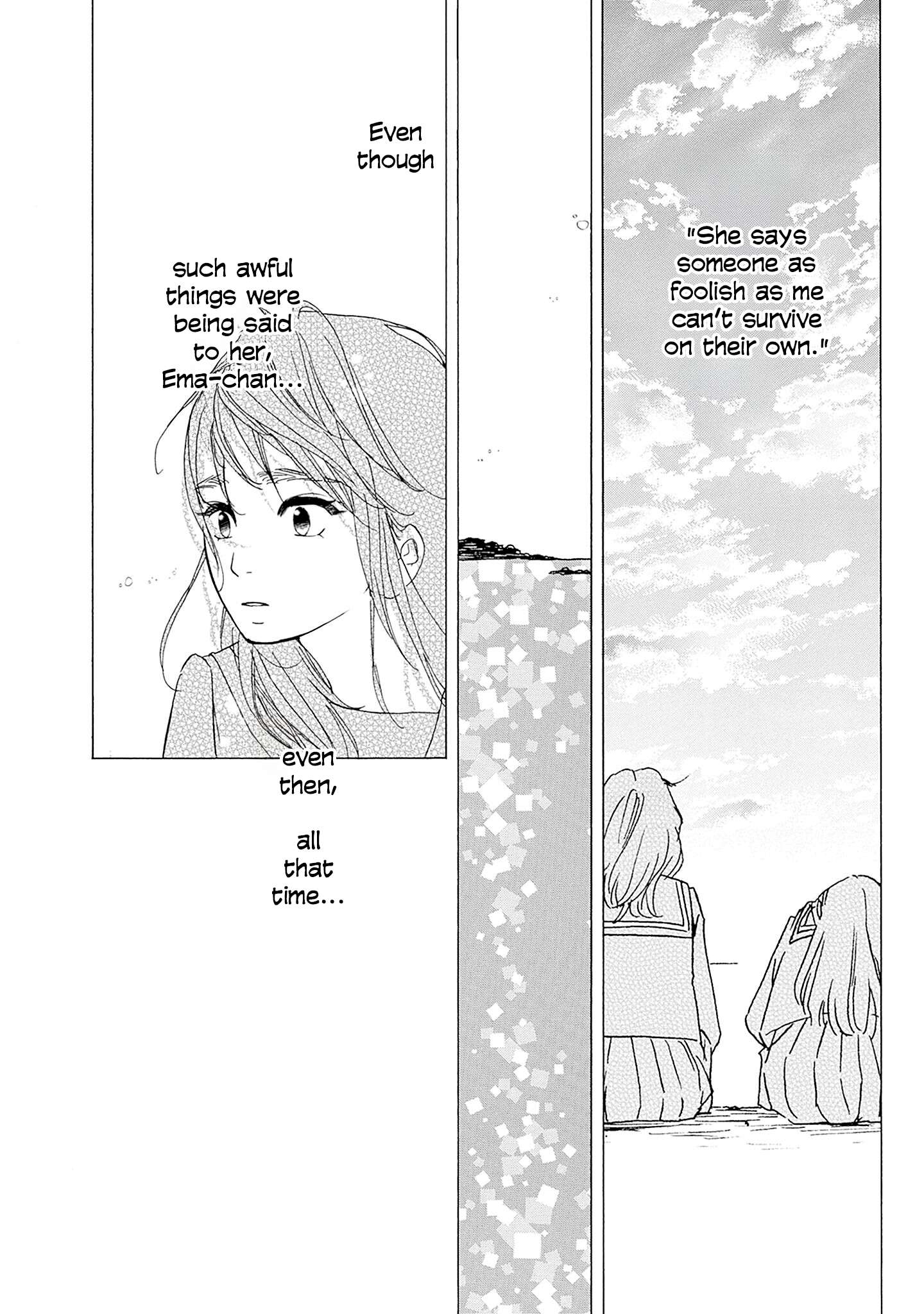 Read Tsumetakute Yawaraka Manga Online