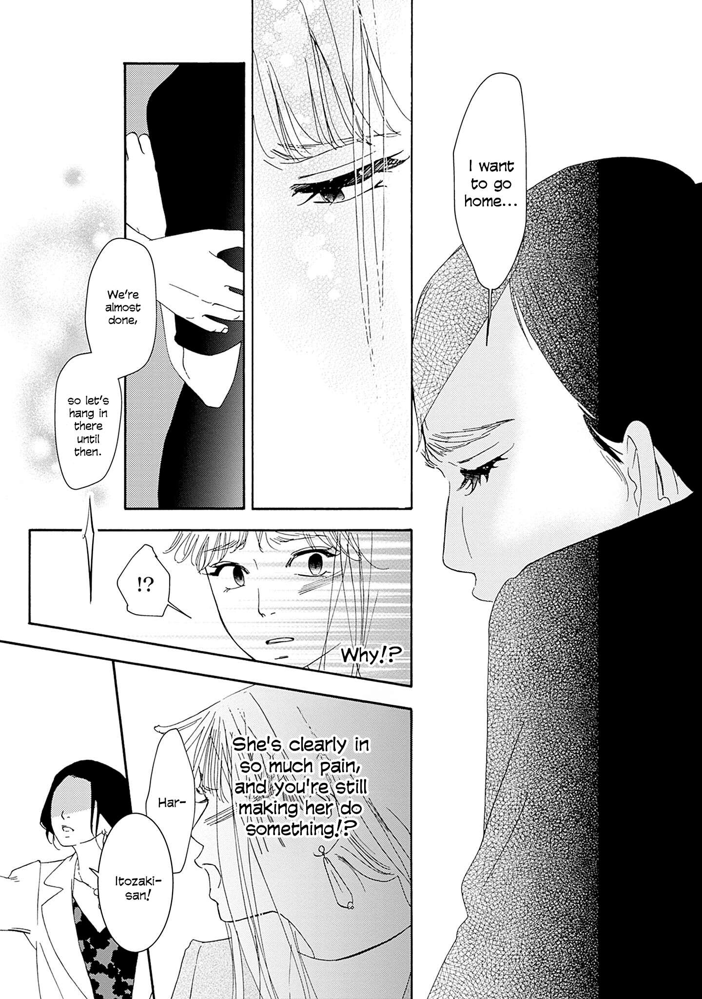 Read Tsumetakute Yawaraka Manga Online