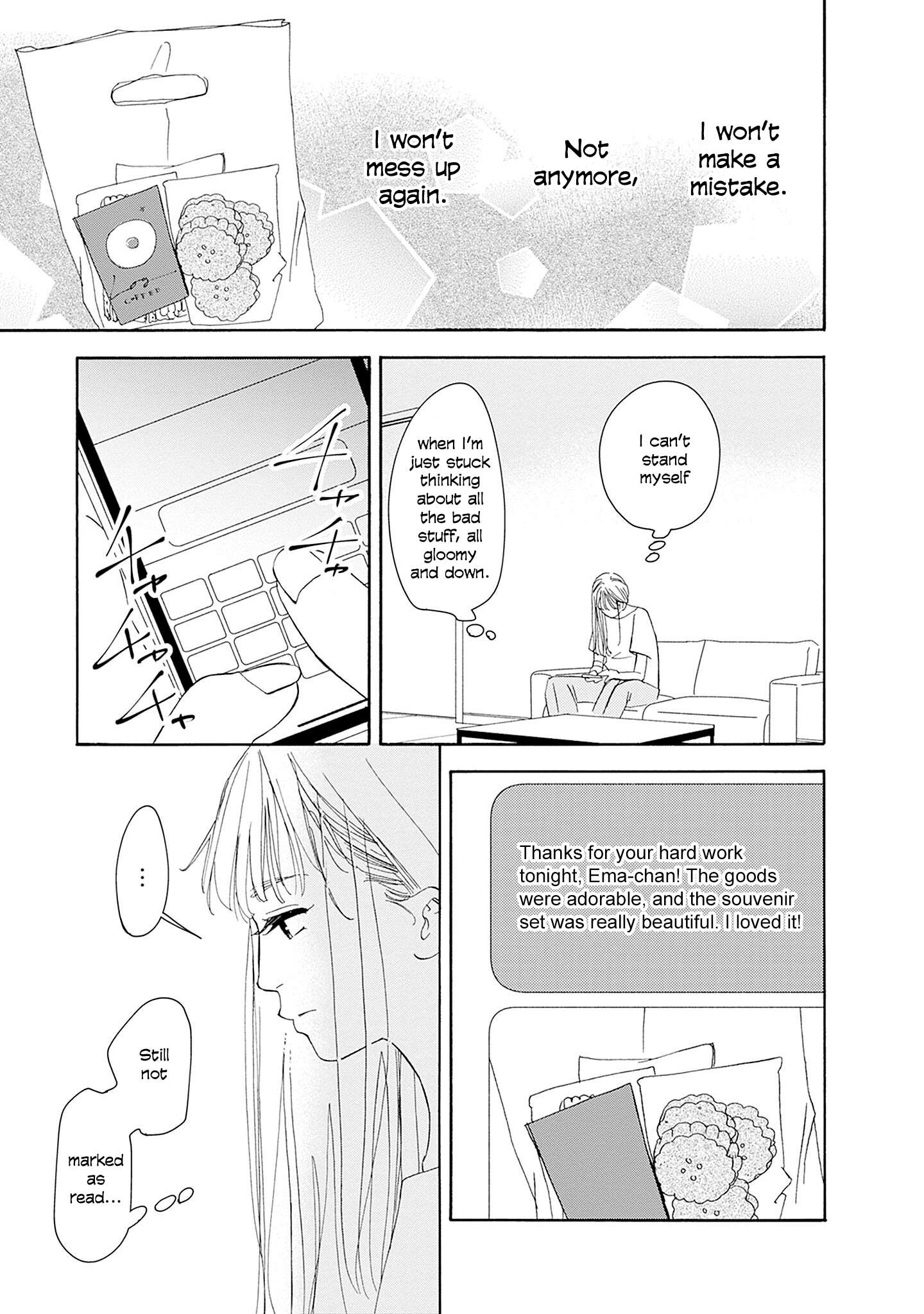 Read Tsumetakute Yawaraka Manga Online