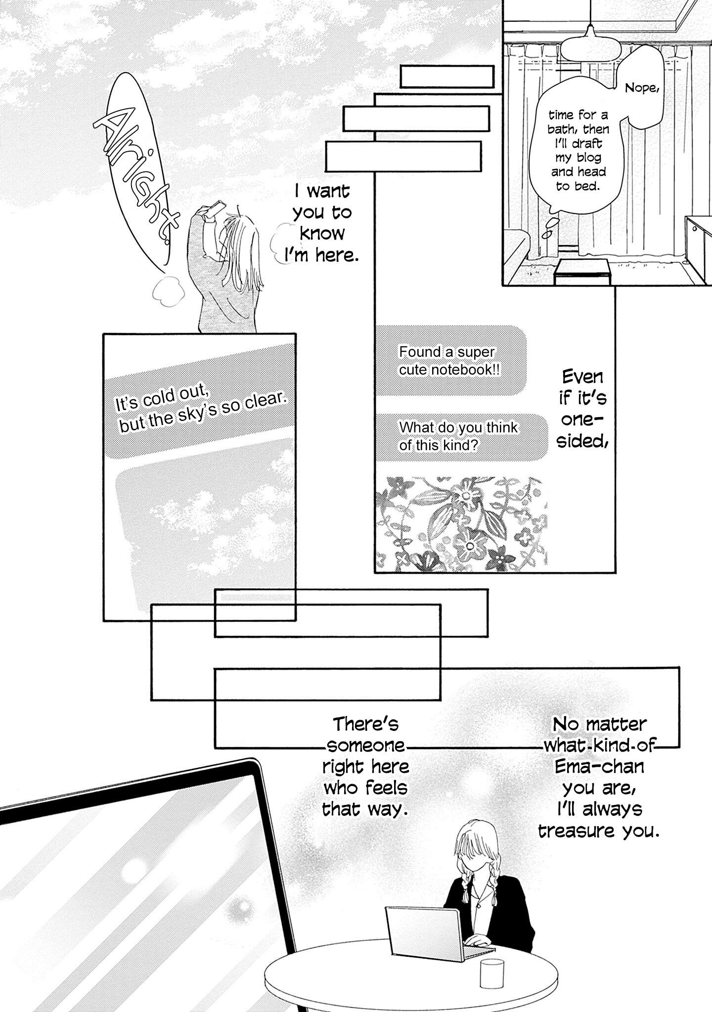 Read Tsumetakute Yawaraka Manga Online