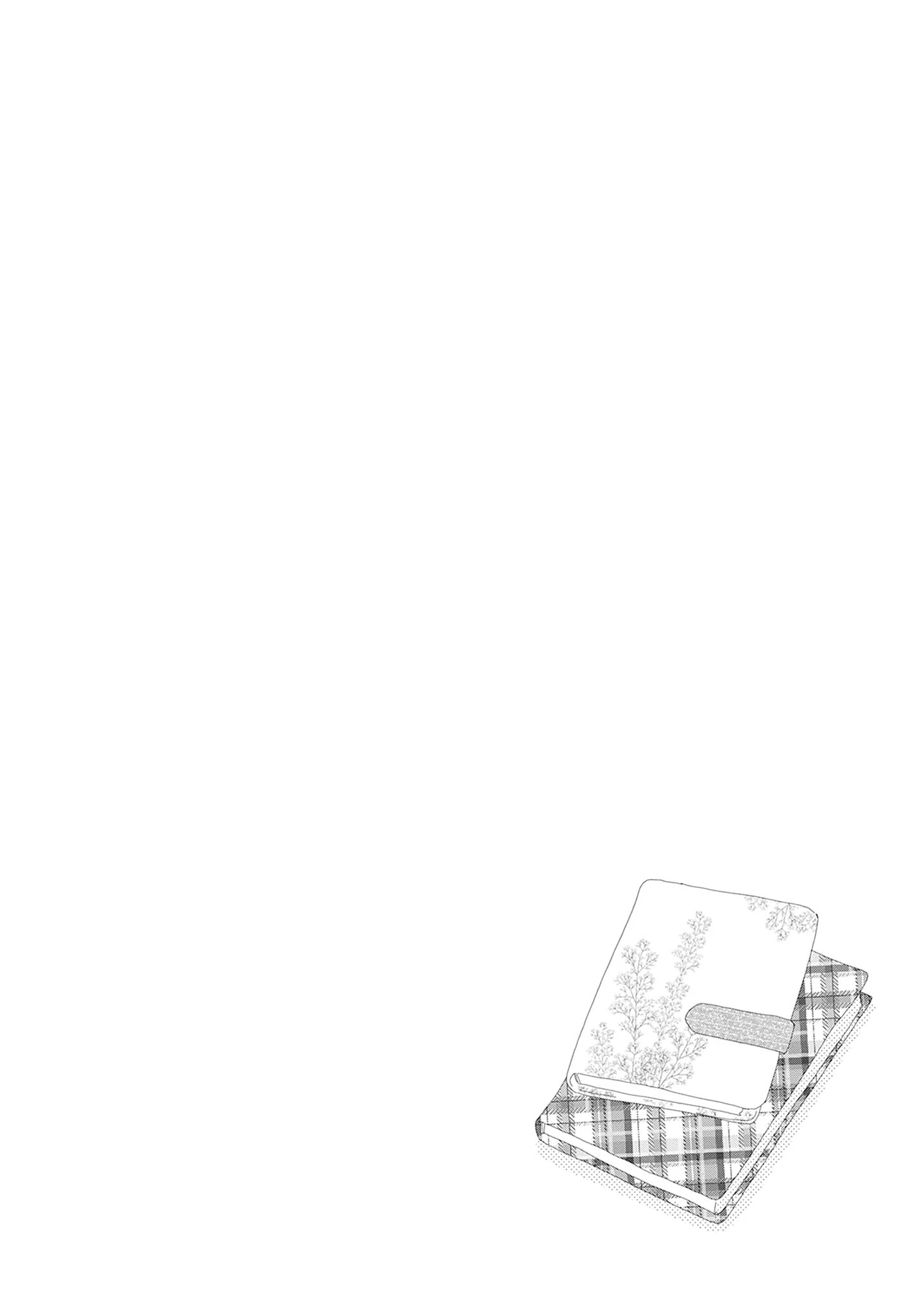 Read Tsumetakute Yawaraka Manga Online