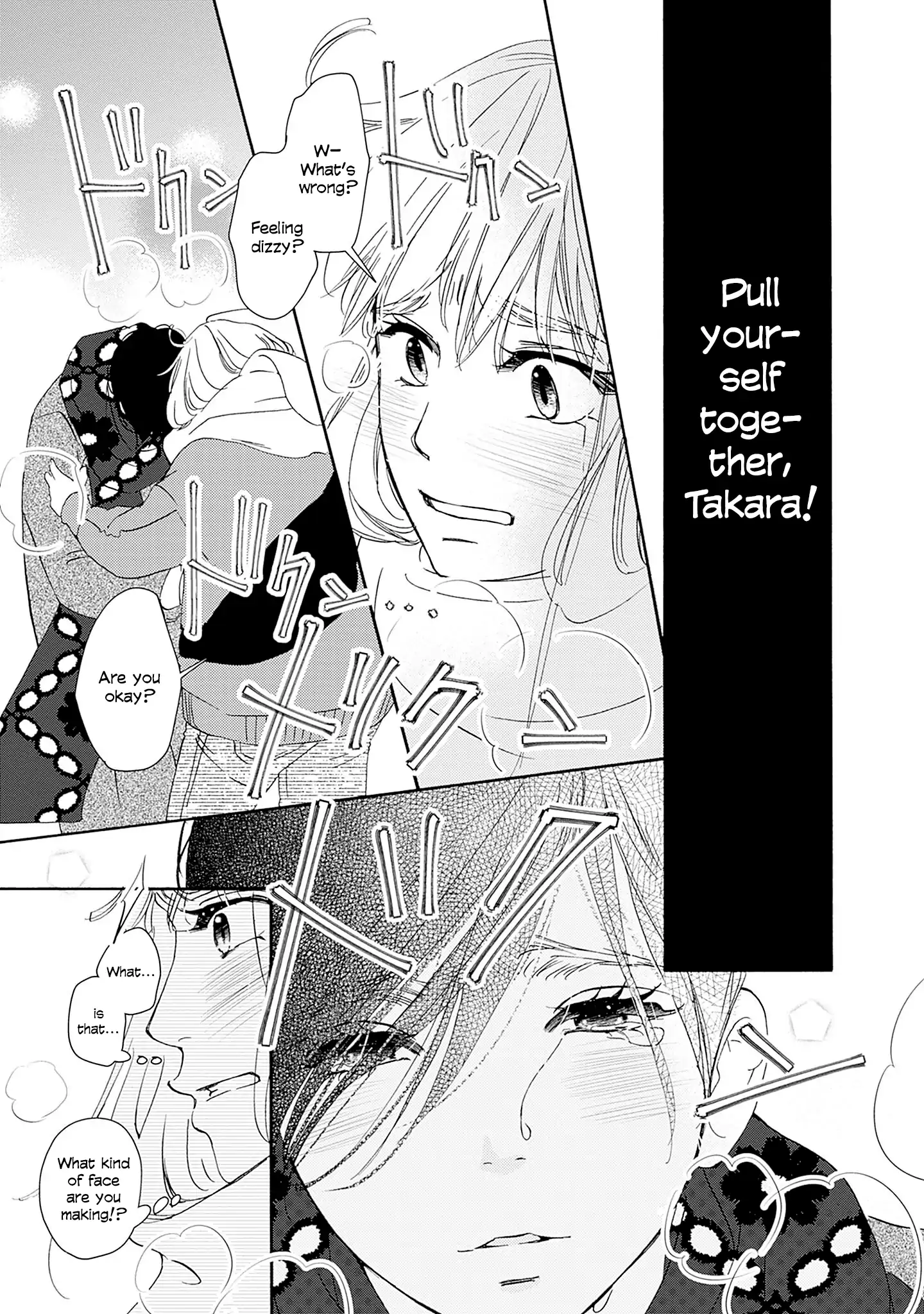 Read Tsumetakute Yawaraka Manga Online