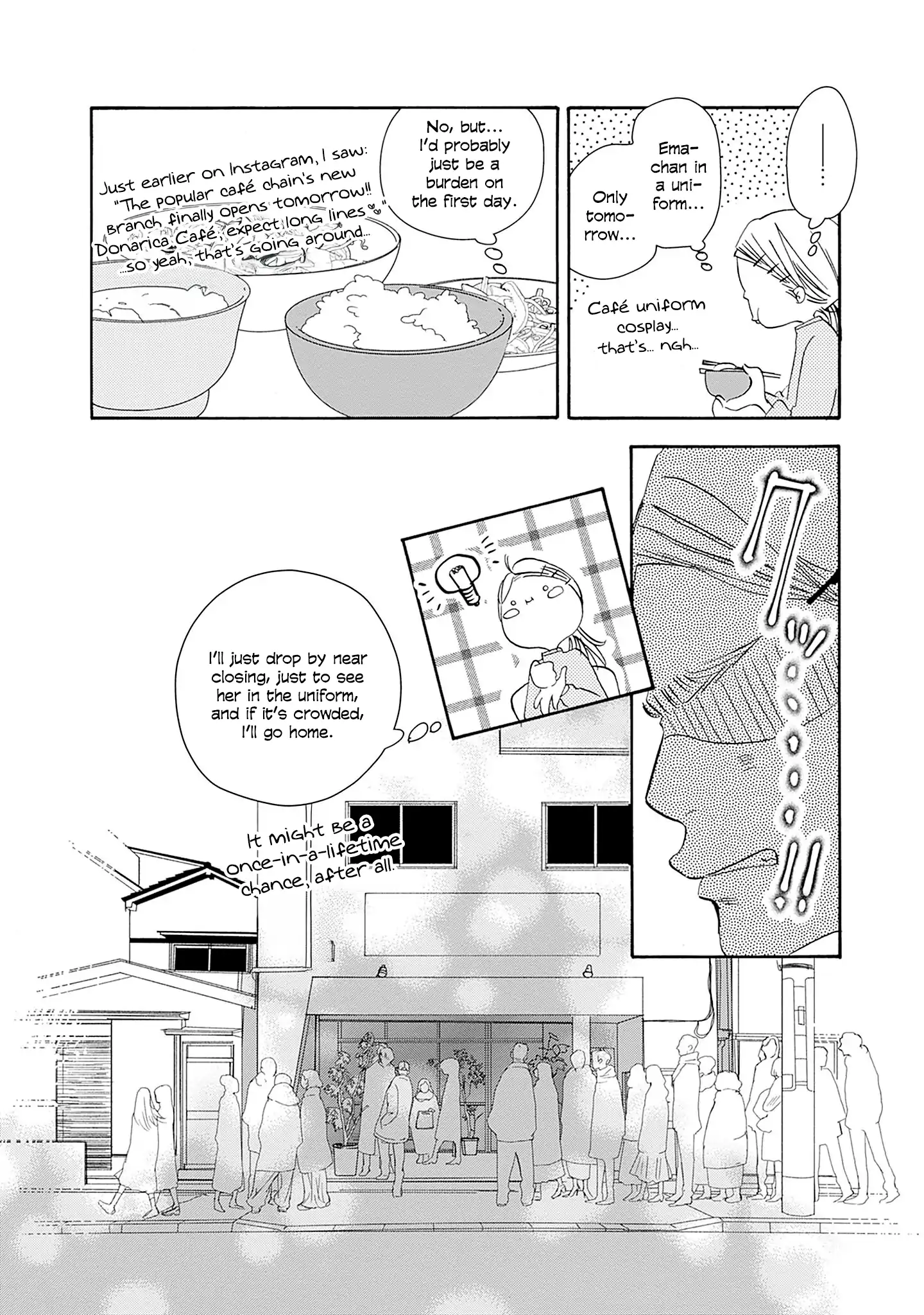 Read Tsumetakute Yawaraka Manga Online