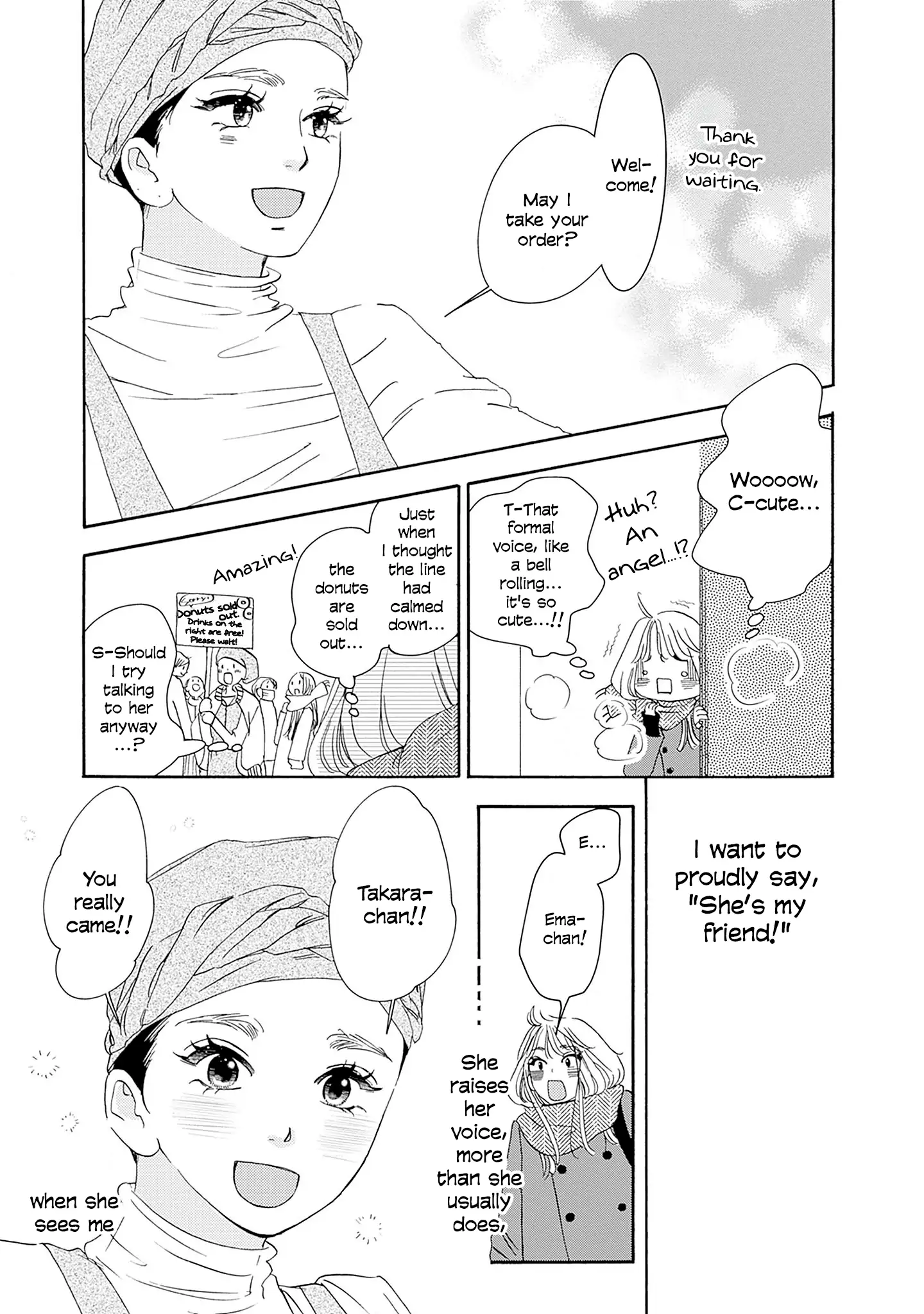 Read Tsumetakute Yawaraka Manga Online