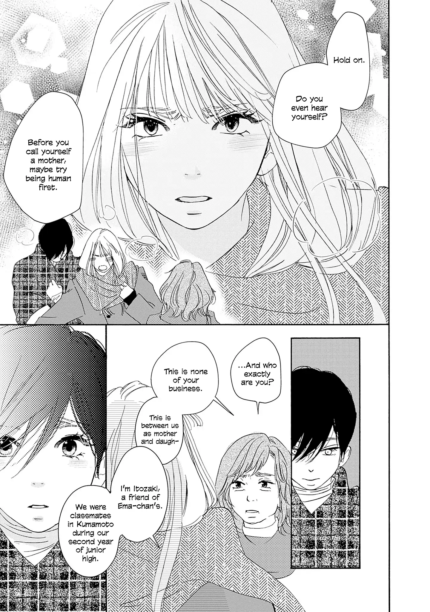 Read Tsumetakute Yawaraka Manga Online
