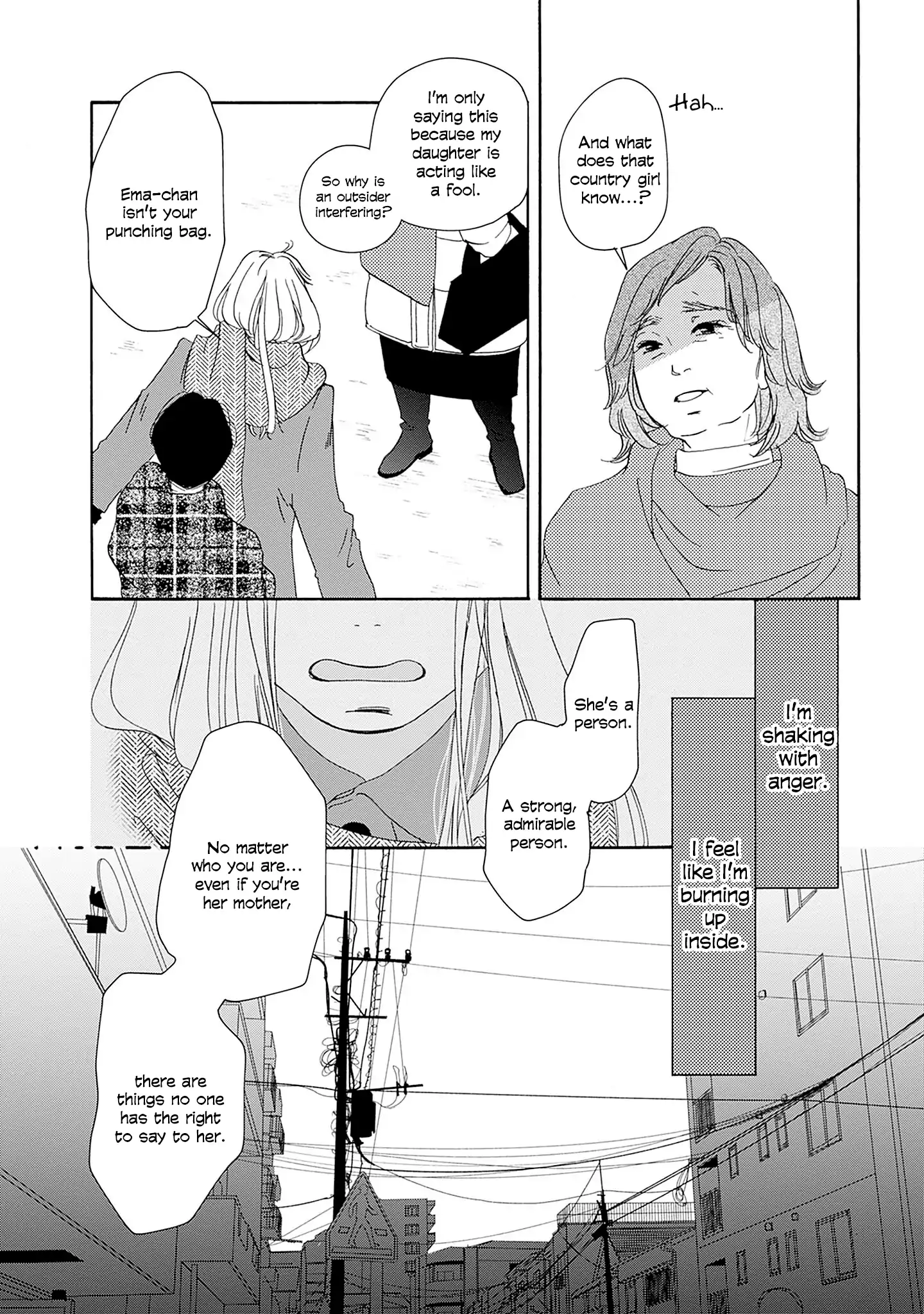 Read Tsumetakute Yawaraka Manga Online