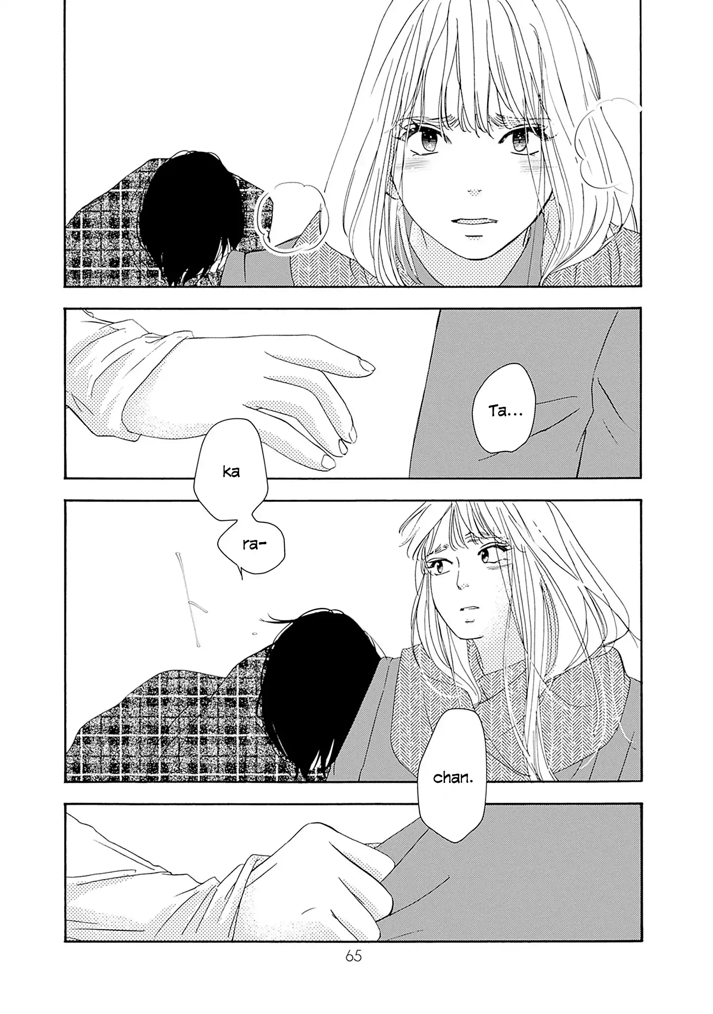 Read Tsumetakute Yawaraka Manga Online