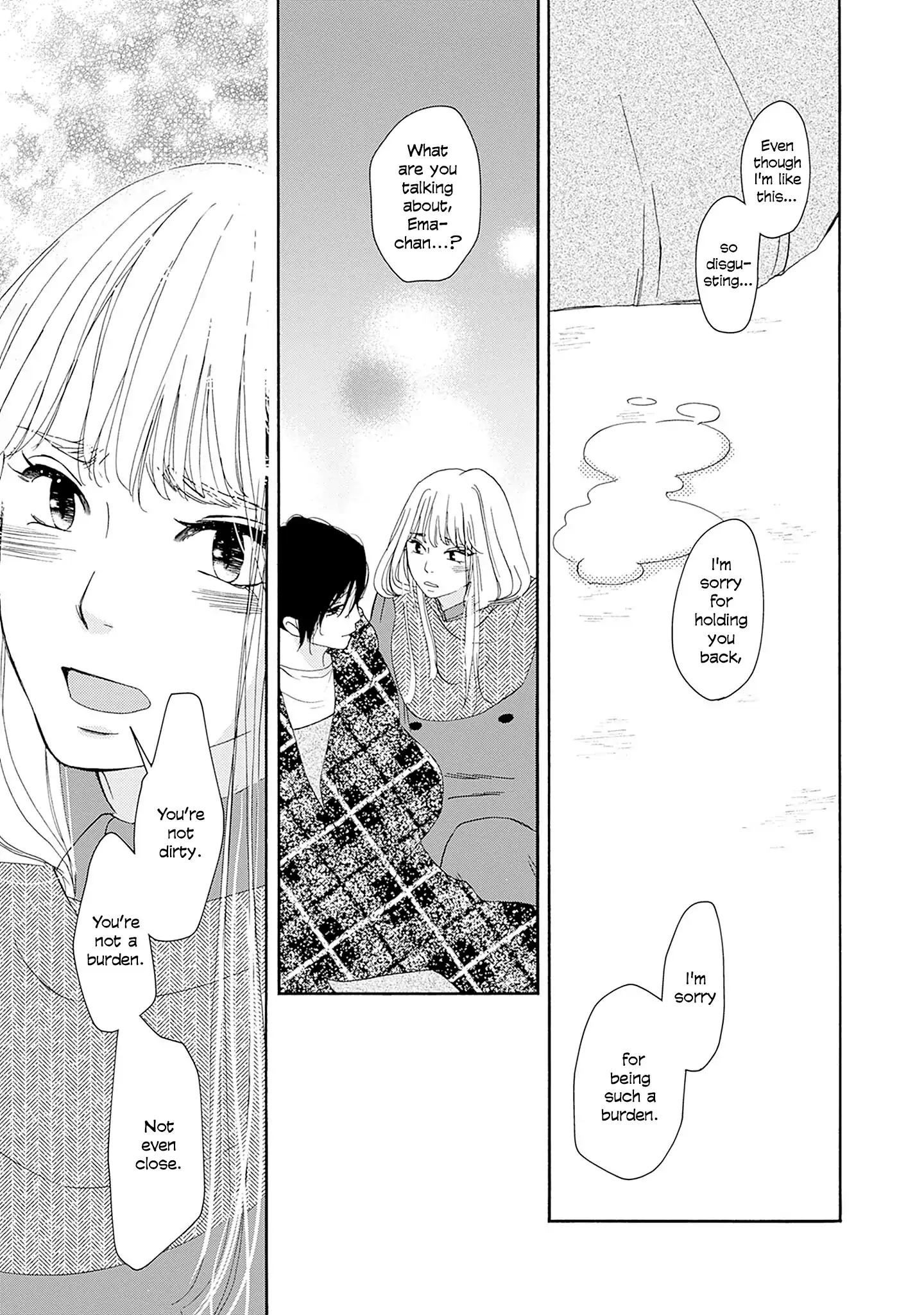 Read Tsumetakute Yawaraka Manga Online