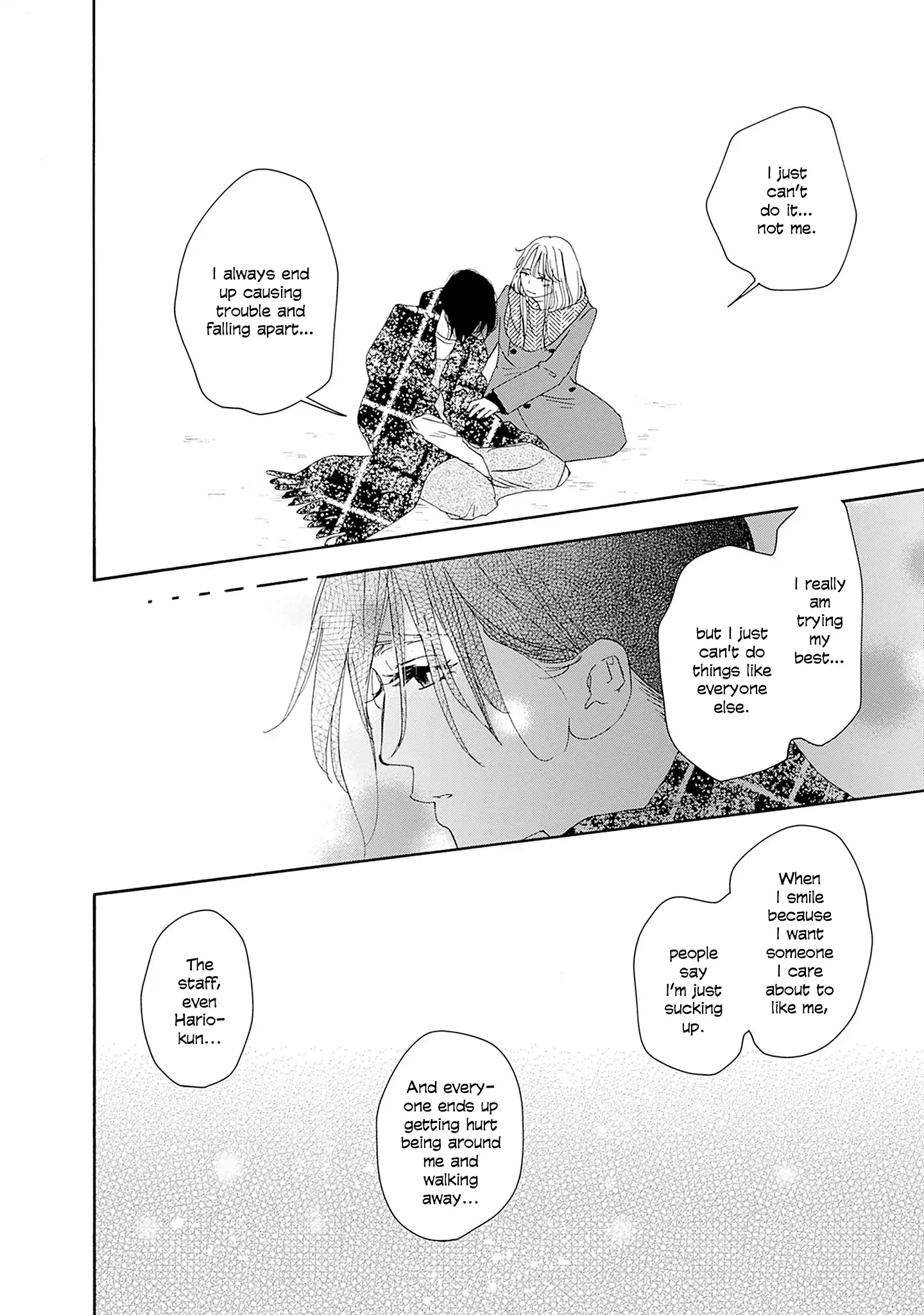 Read Tsumetakute Yawaraka Manga Online