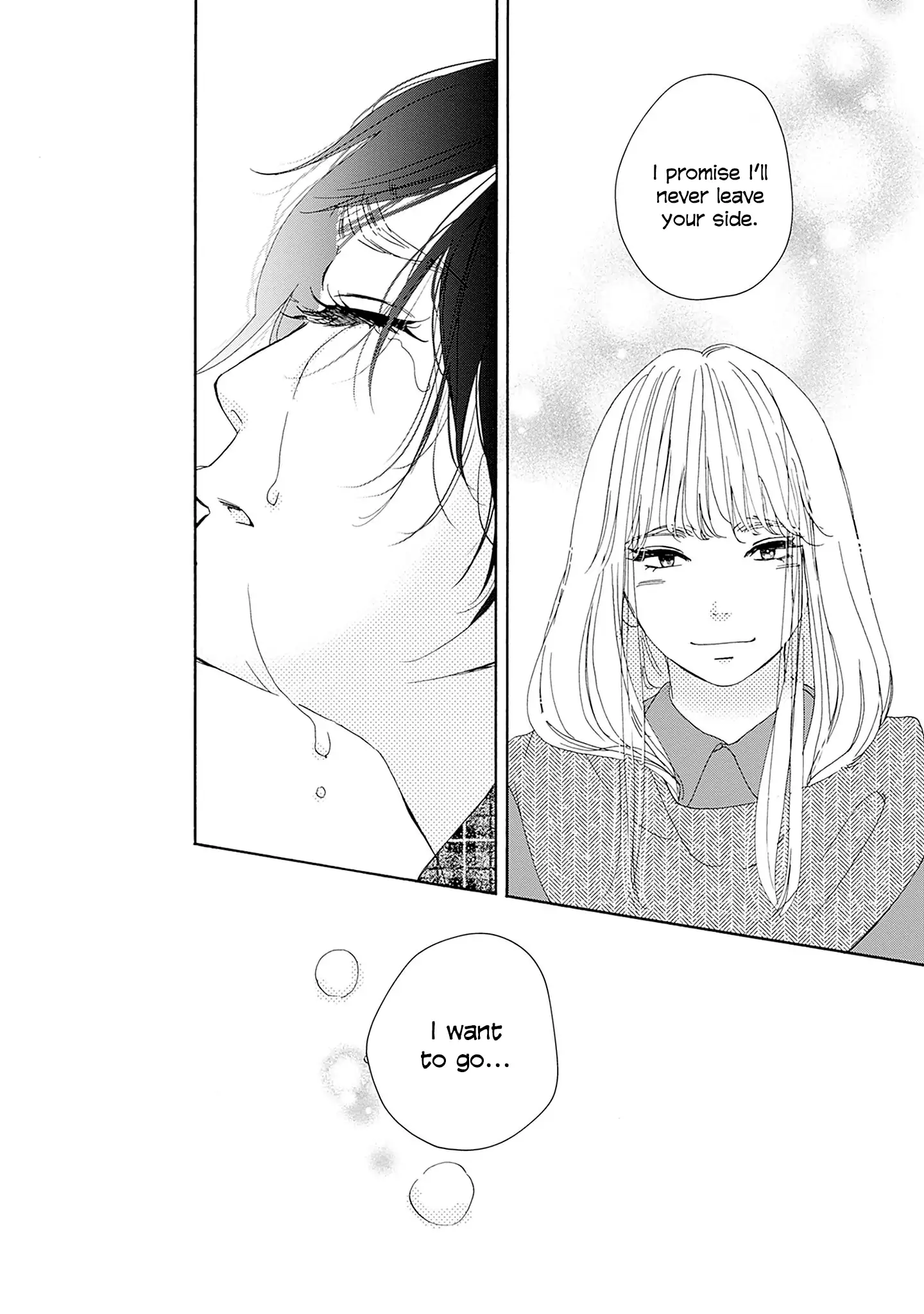 Read Tsumetakute Yawaraka Manga Online