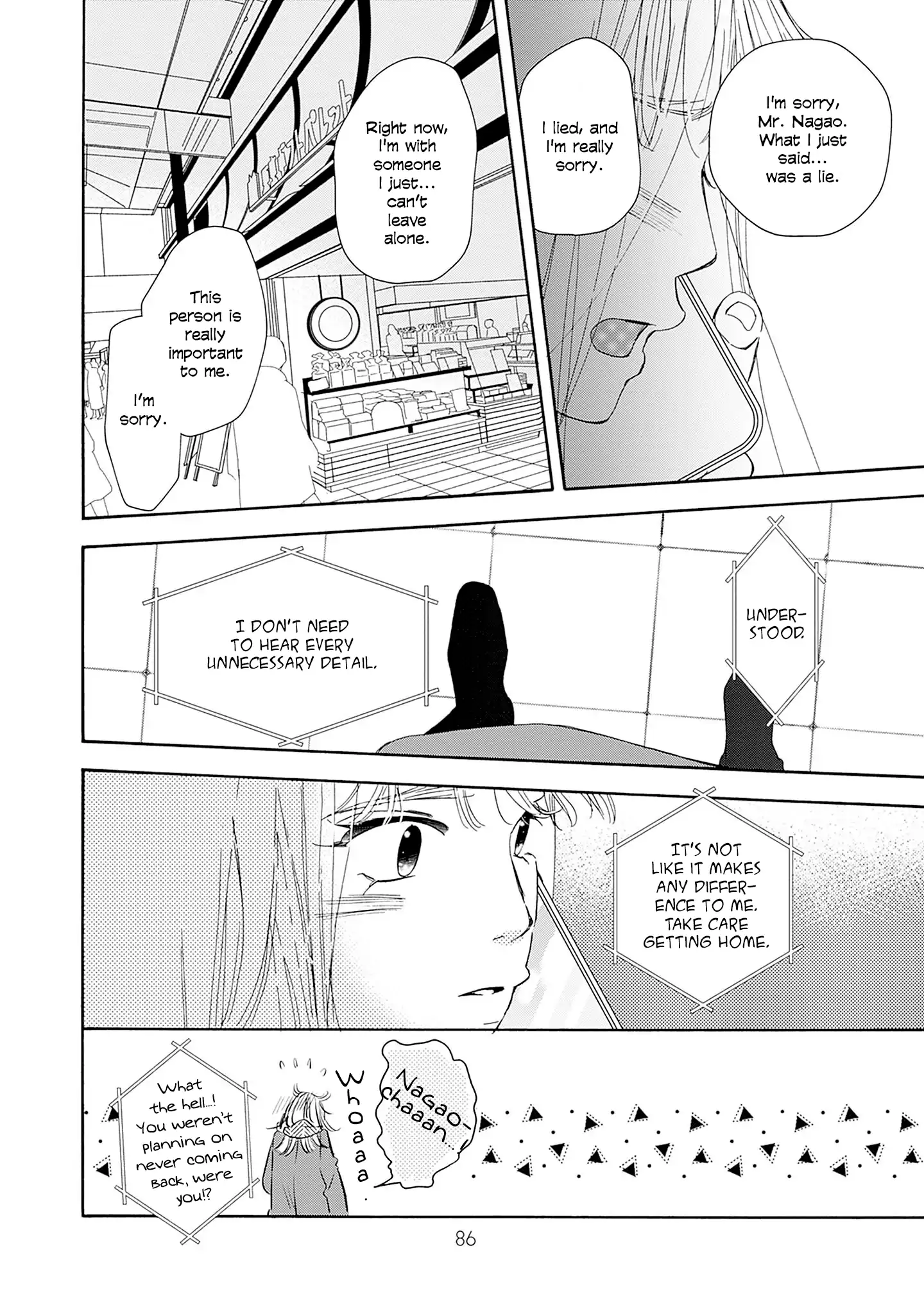 Read Tsumetakute Yawaraka Manga Online