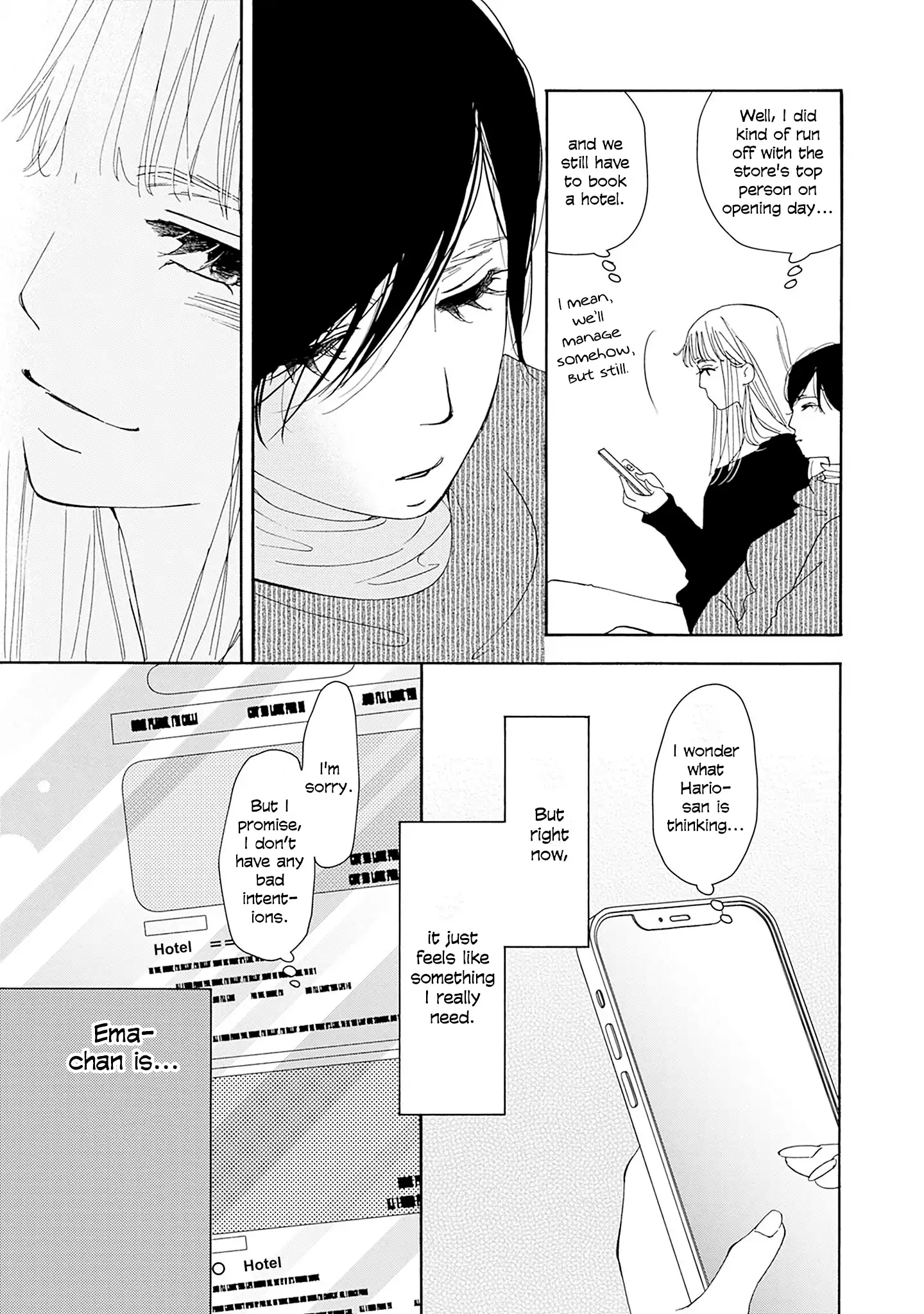 Read Tsumetakute Yawaraka Manga Online