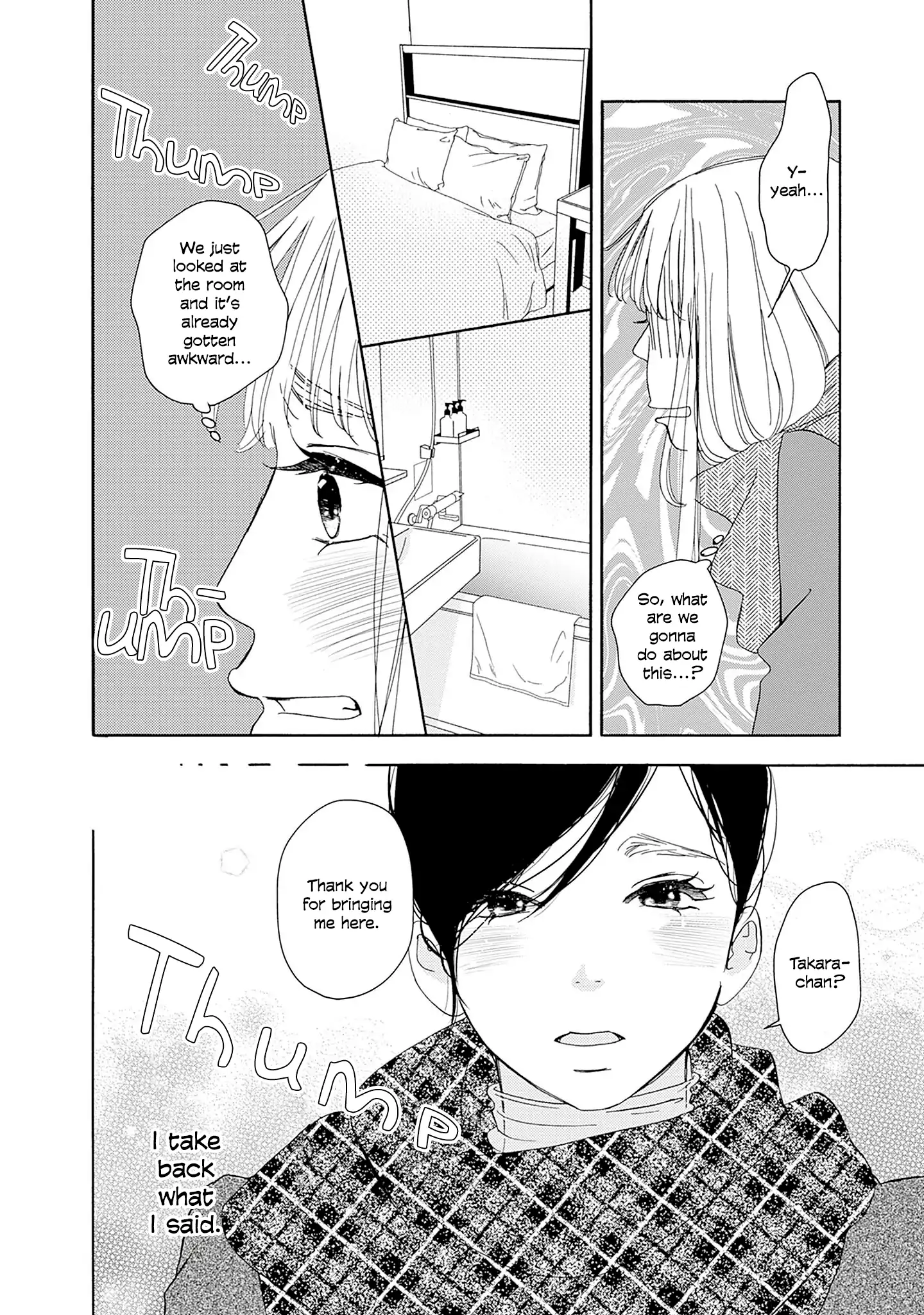 Read Tsumetakute Yawaraka Manga Online