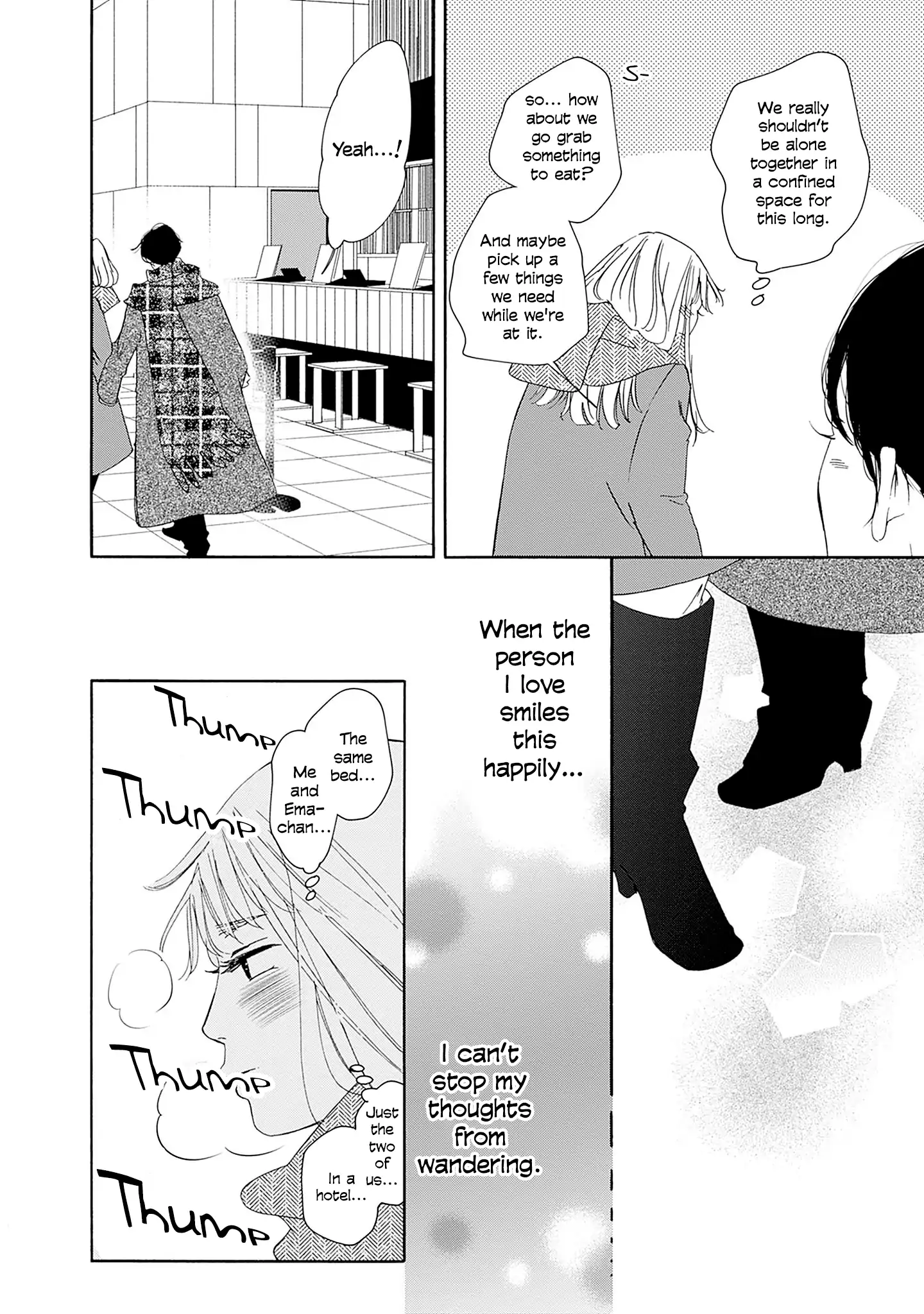 Read Tsumetakute Yawaraka Manga Online
