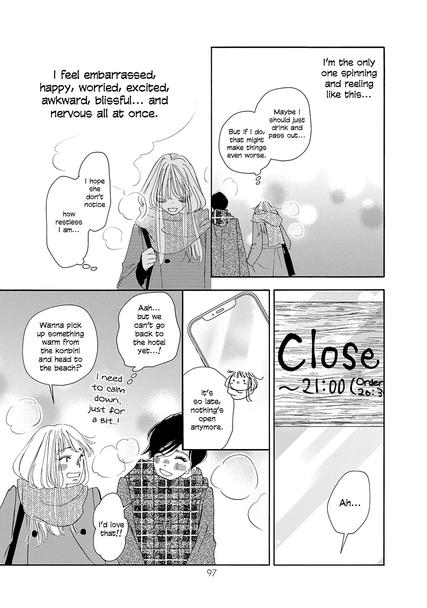 Read Tsumetakute Yawaraka Manga Online