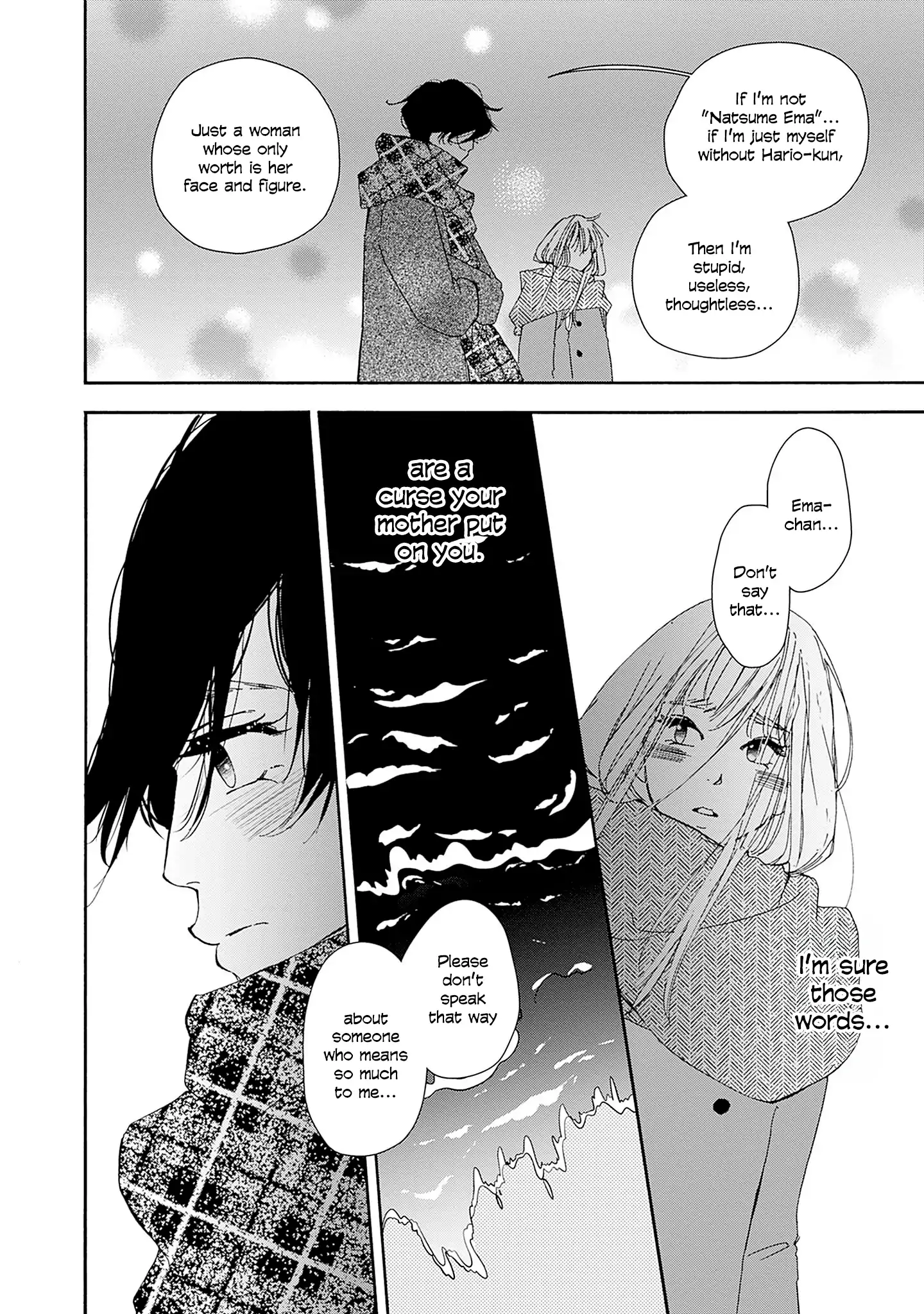 Read Tsumetakute Yawaraka Manga Online
