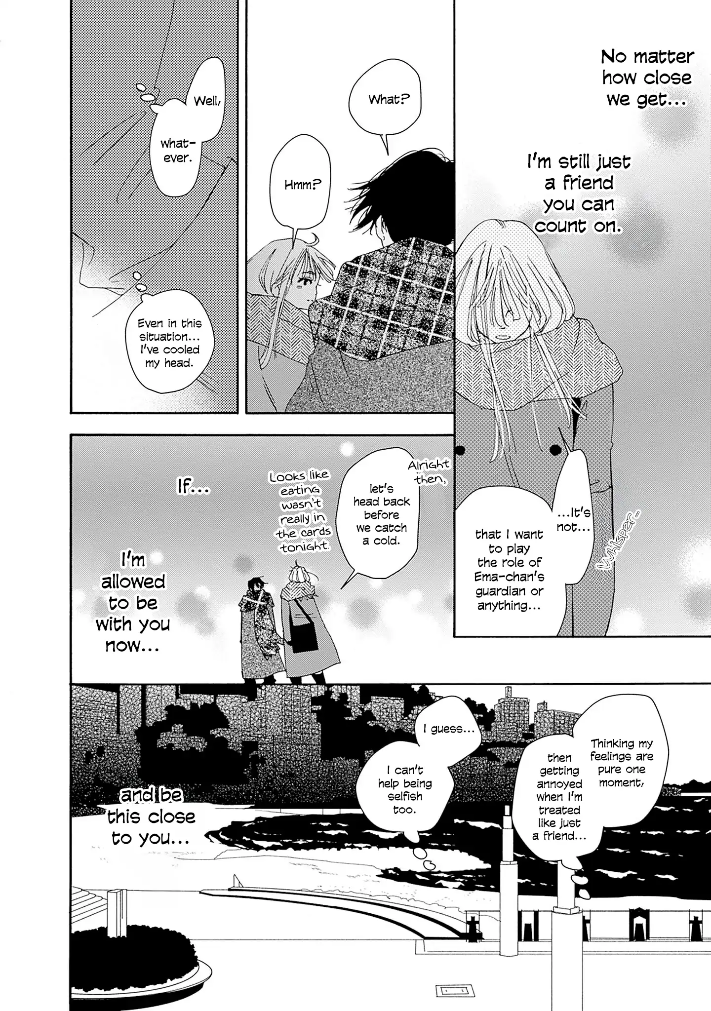 Read Tsumetakute Yawaraka Manga Online