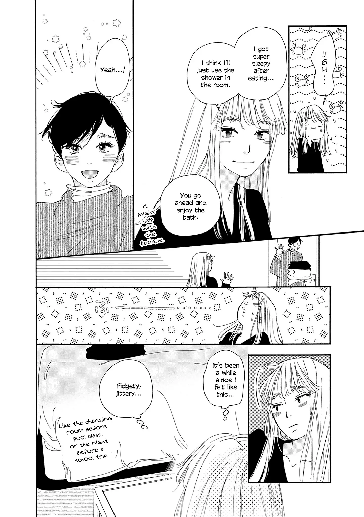 Read Tsumetakute Yawaraka Manga Online