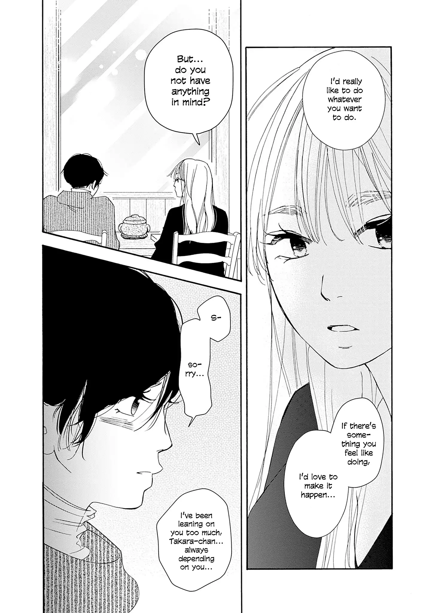 Read Tsumetakute Yawaraka Manga Online