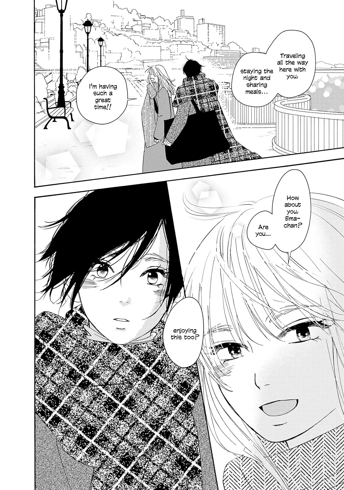 Read Tsumetakute Yawaraka Manga Online