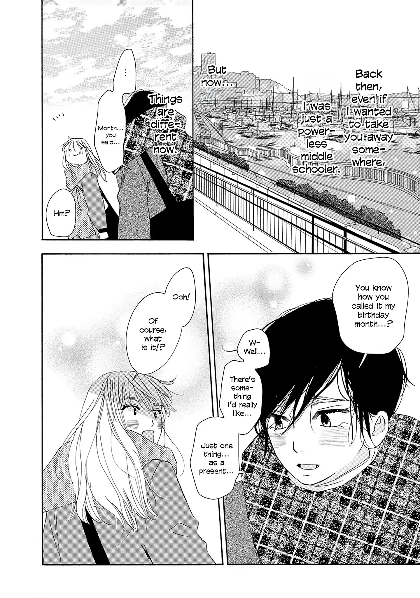 Read Tsumetakute Yawaraka Manga Online