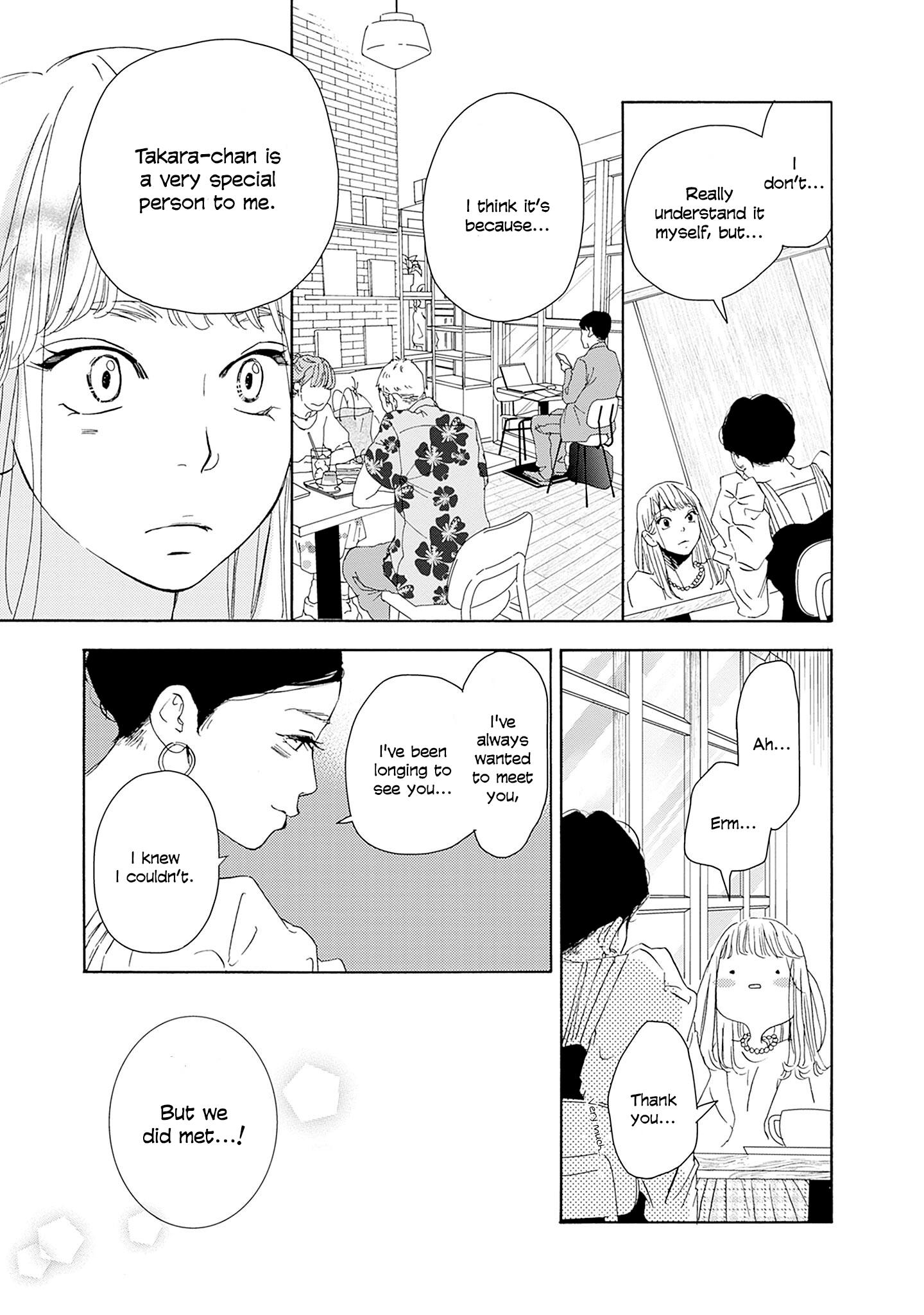 Read Tsumetakute Yawaraka Manga Online