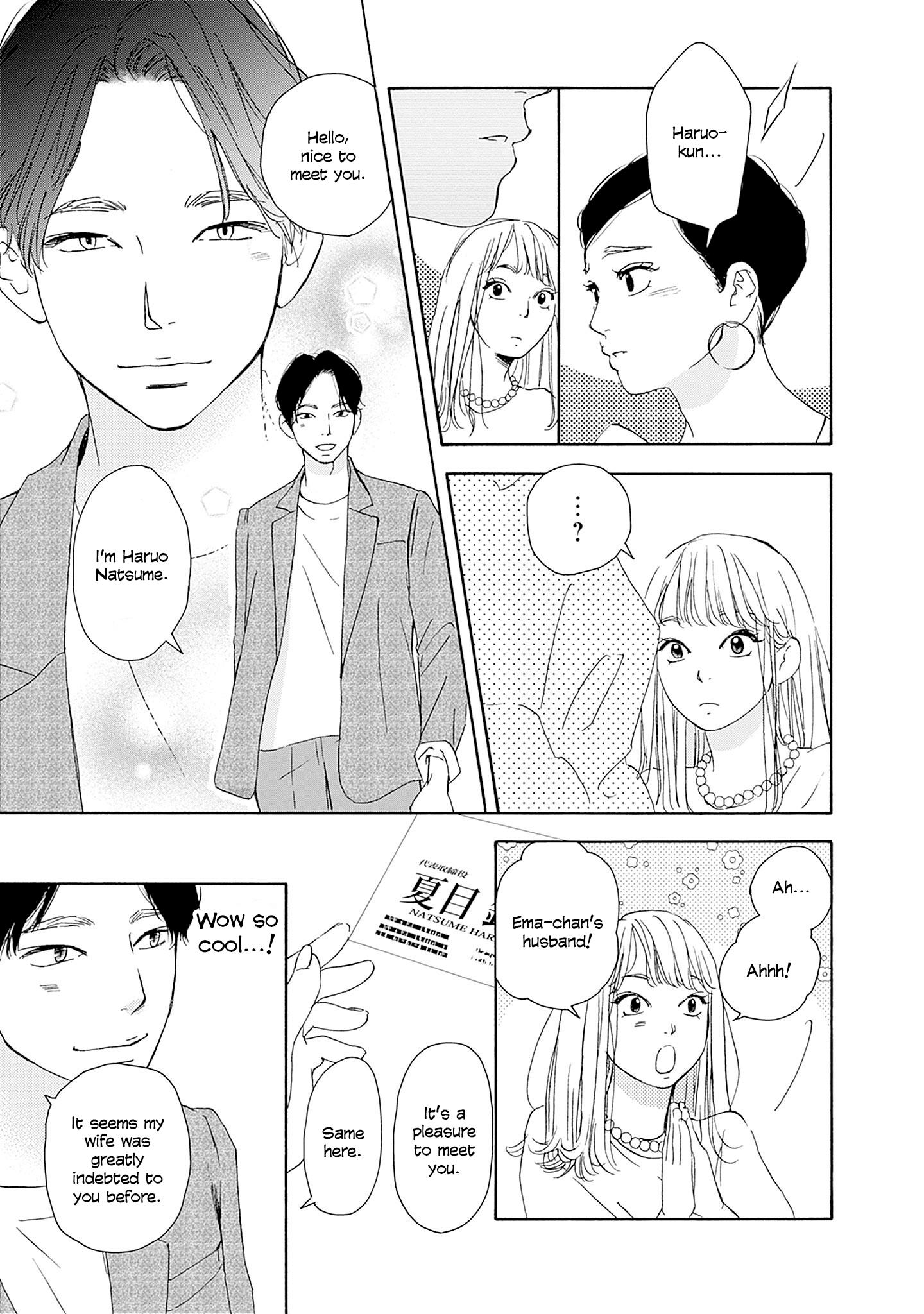 Read Tsumetakute Yawaraka Manga Online