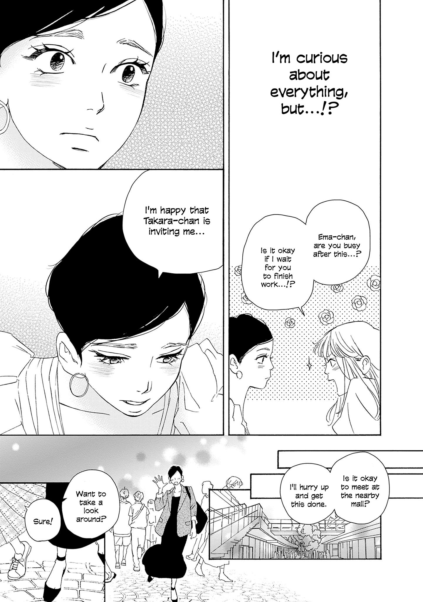 Read Tsumetakute Yawaraka Manga Online
