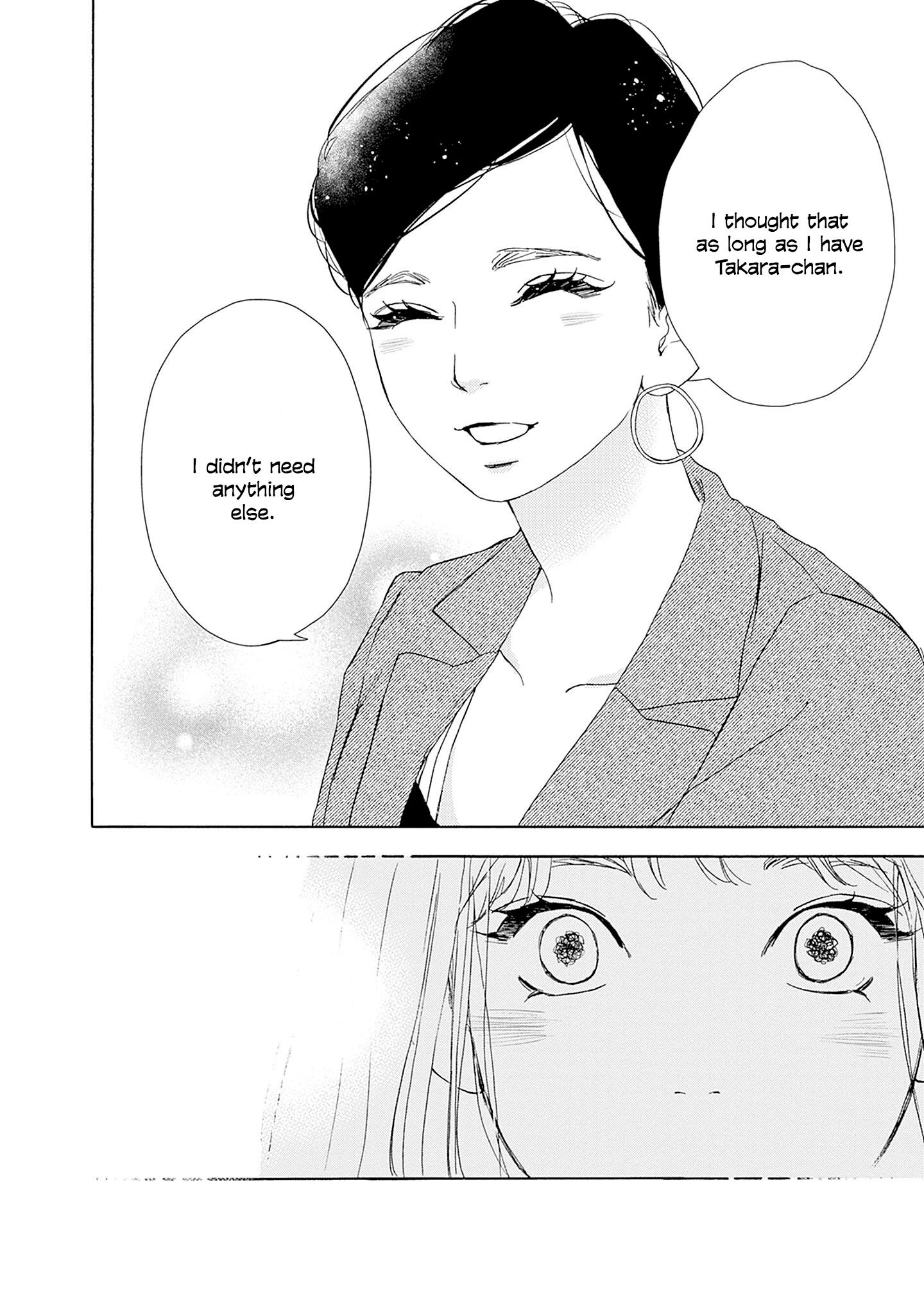 Read Tsumetakute Yawaraka Manga Online
