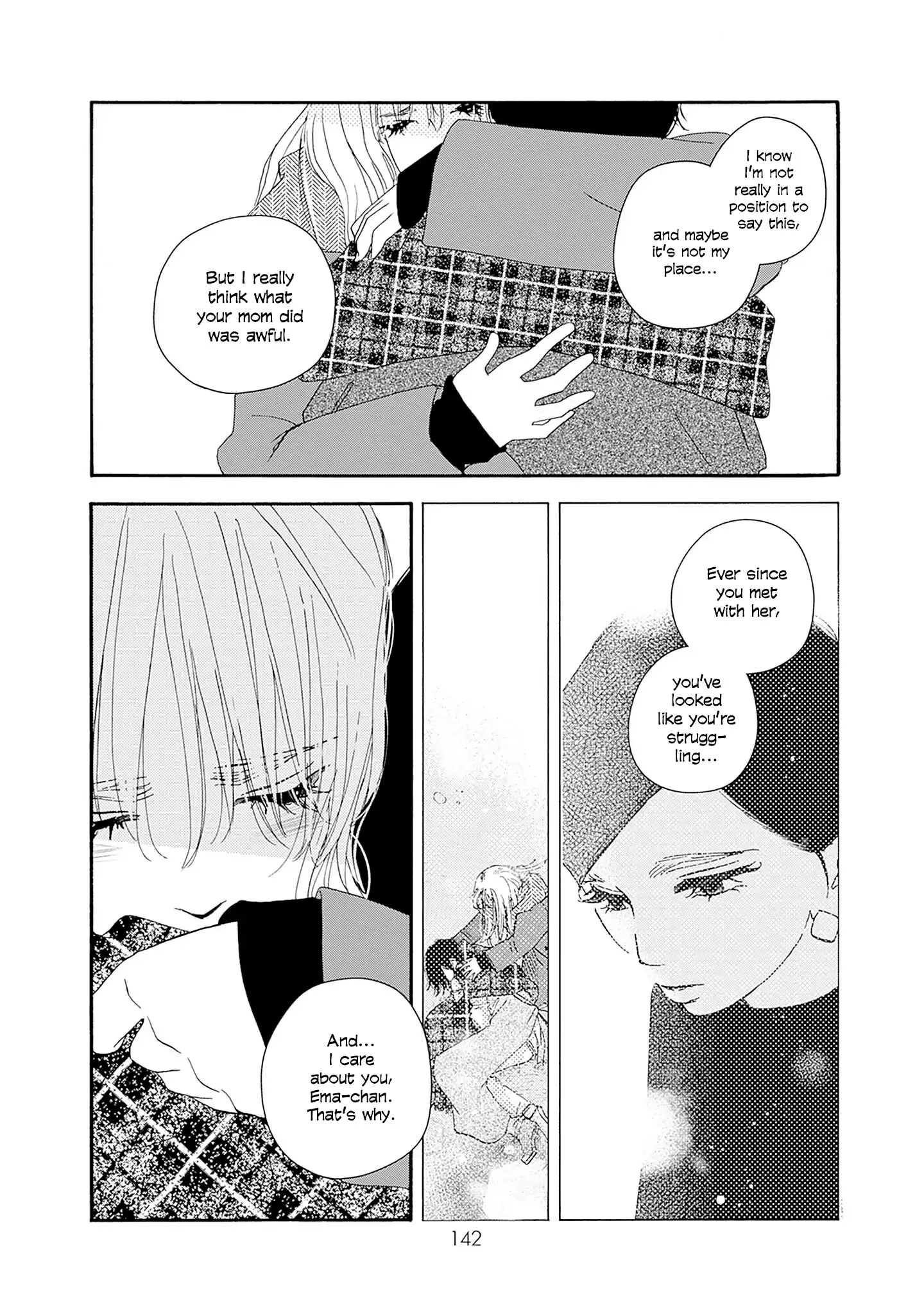Read Tsumetakute Yawaraka Manga Online