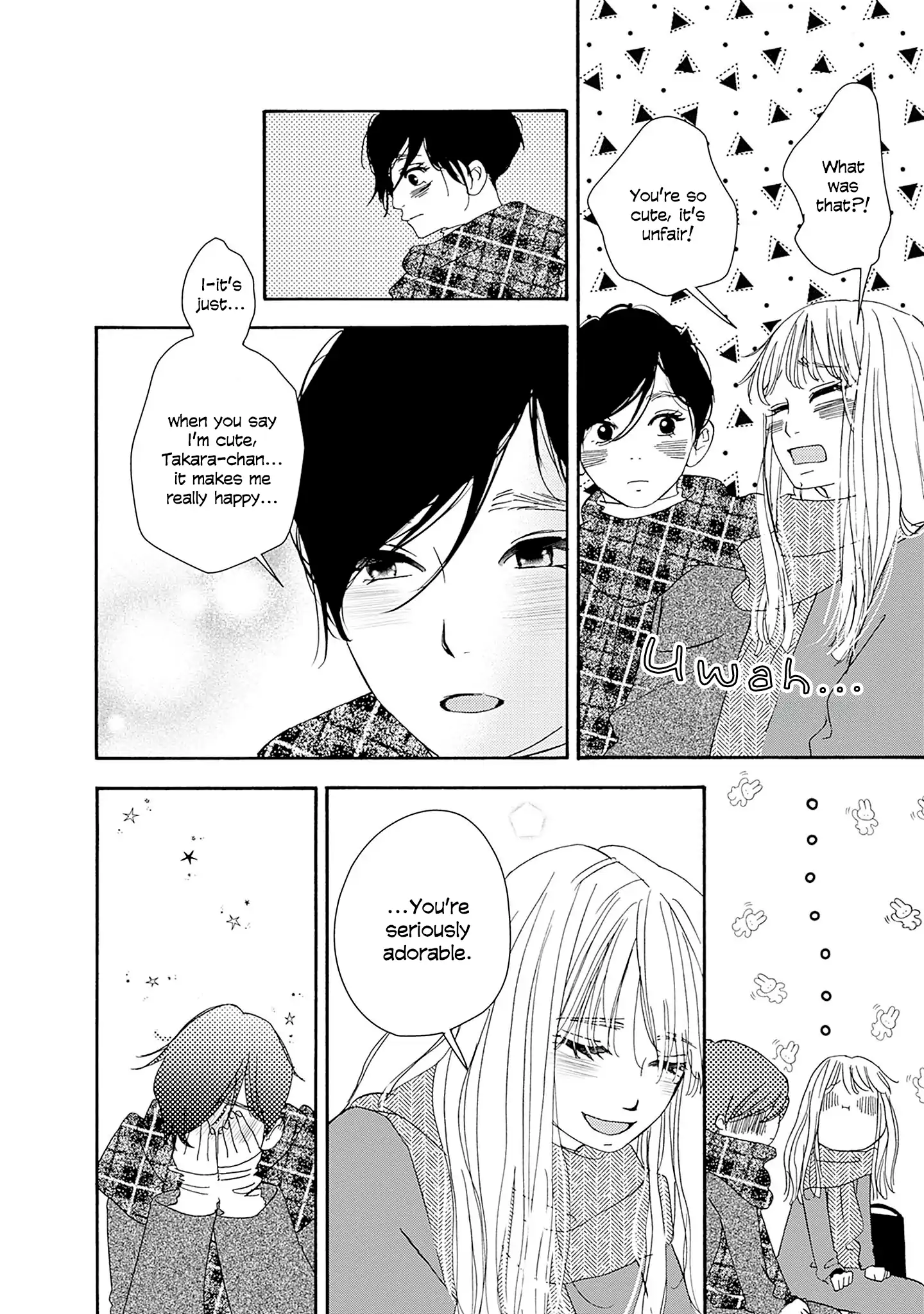 Read Tsumetakute Yawaraka Manga Online