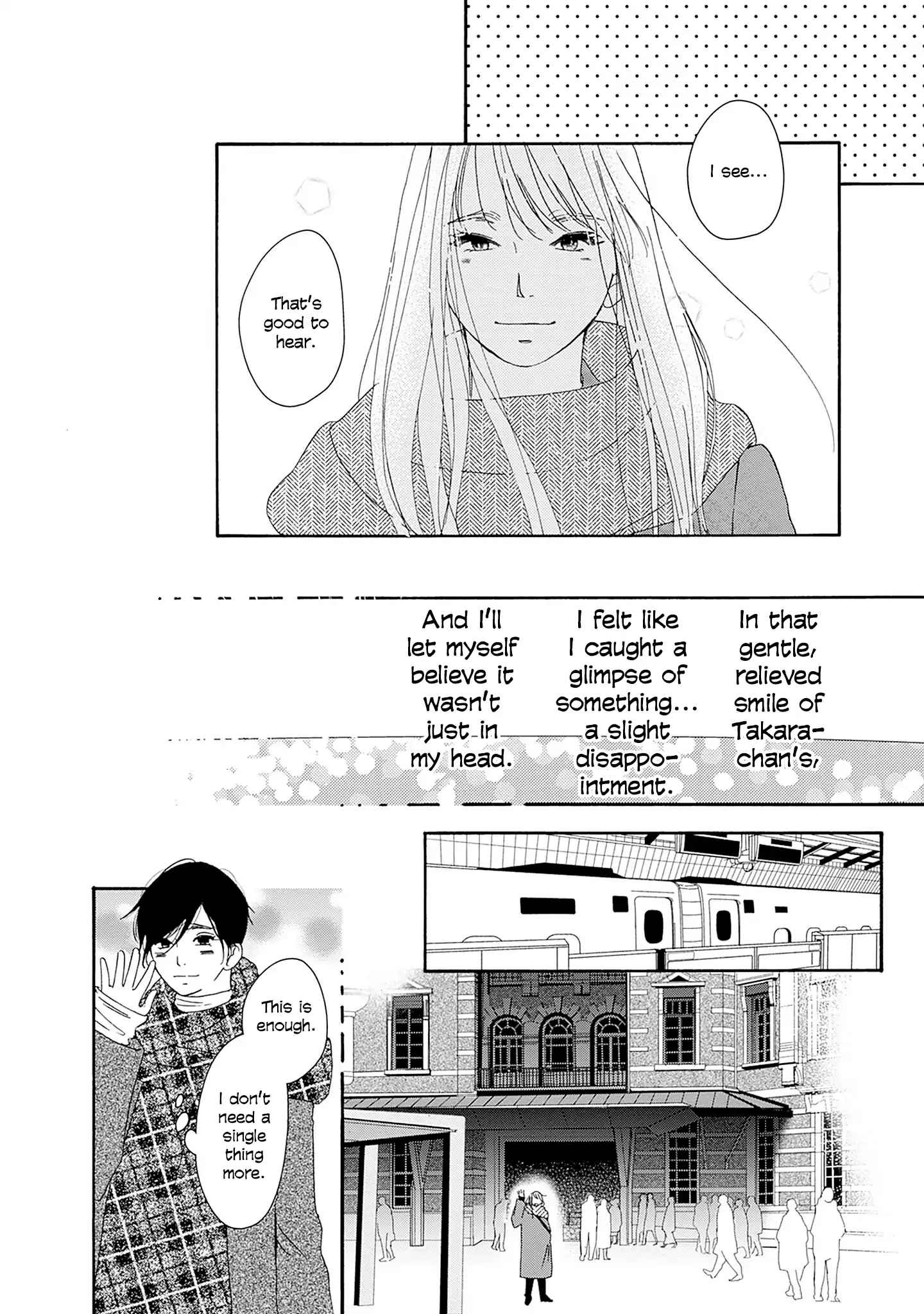 Read Tsumetakute Yawaraka Manga Online