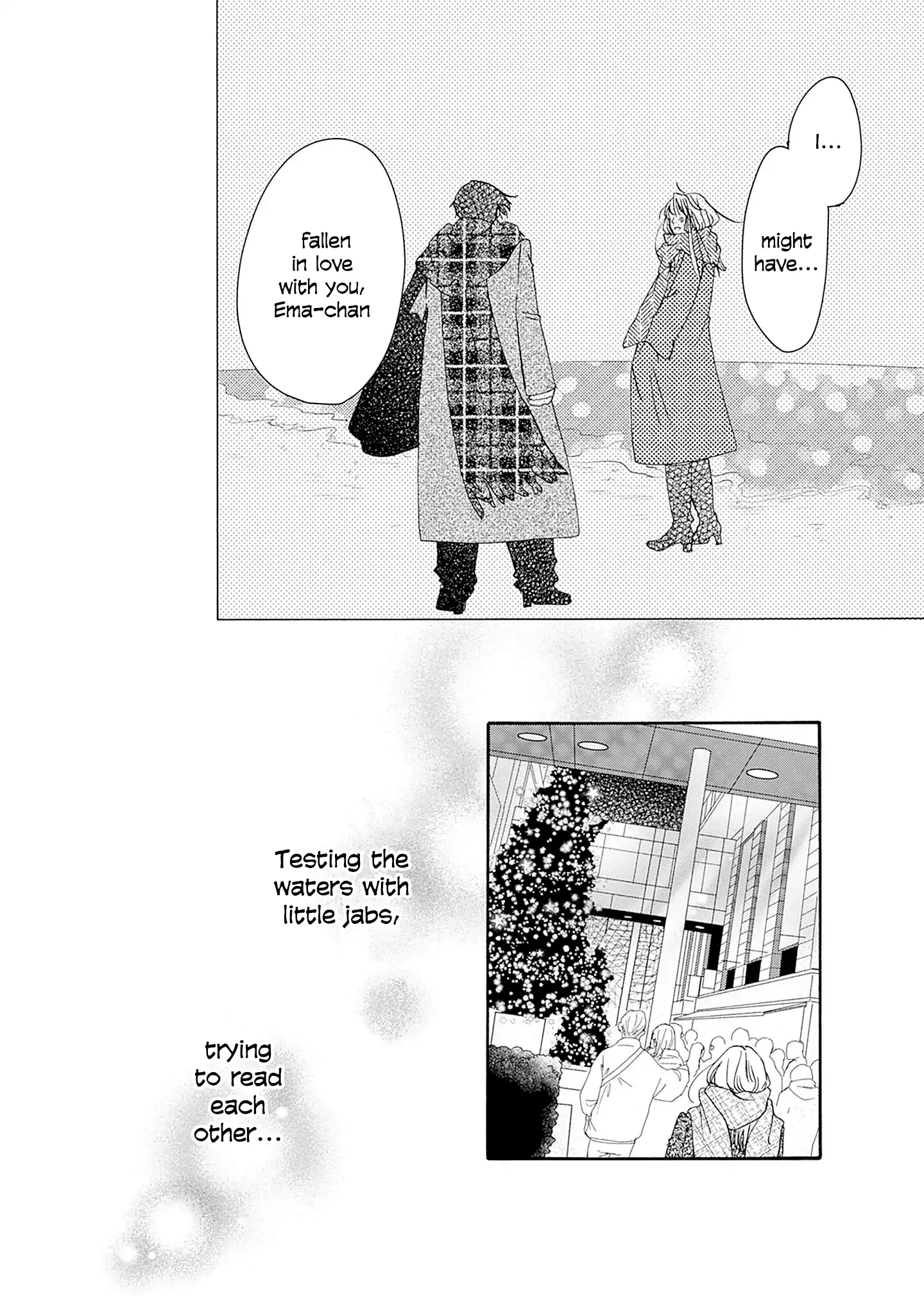 Read Tsumetakute Yawaraka Manga Online