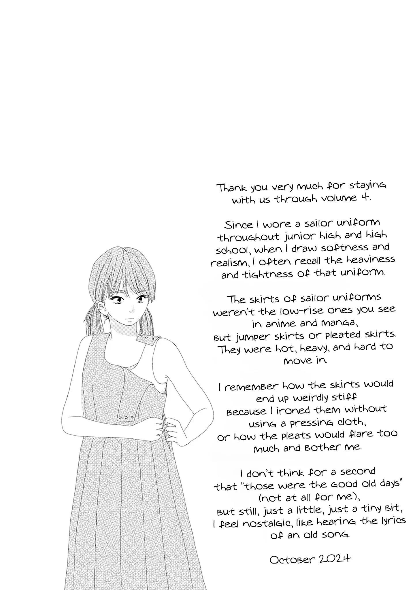 Read Tsumetakute Yawaraka Manga Online