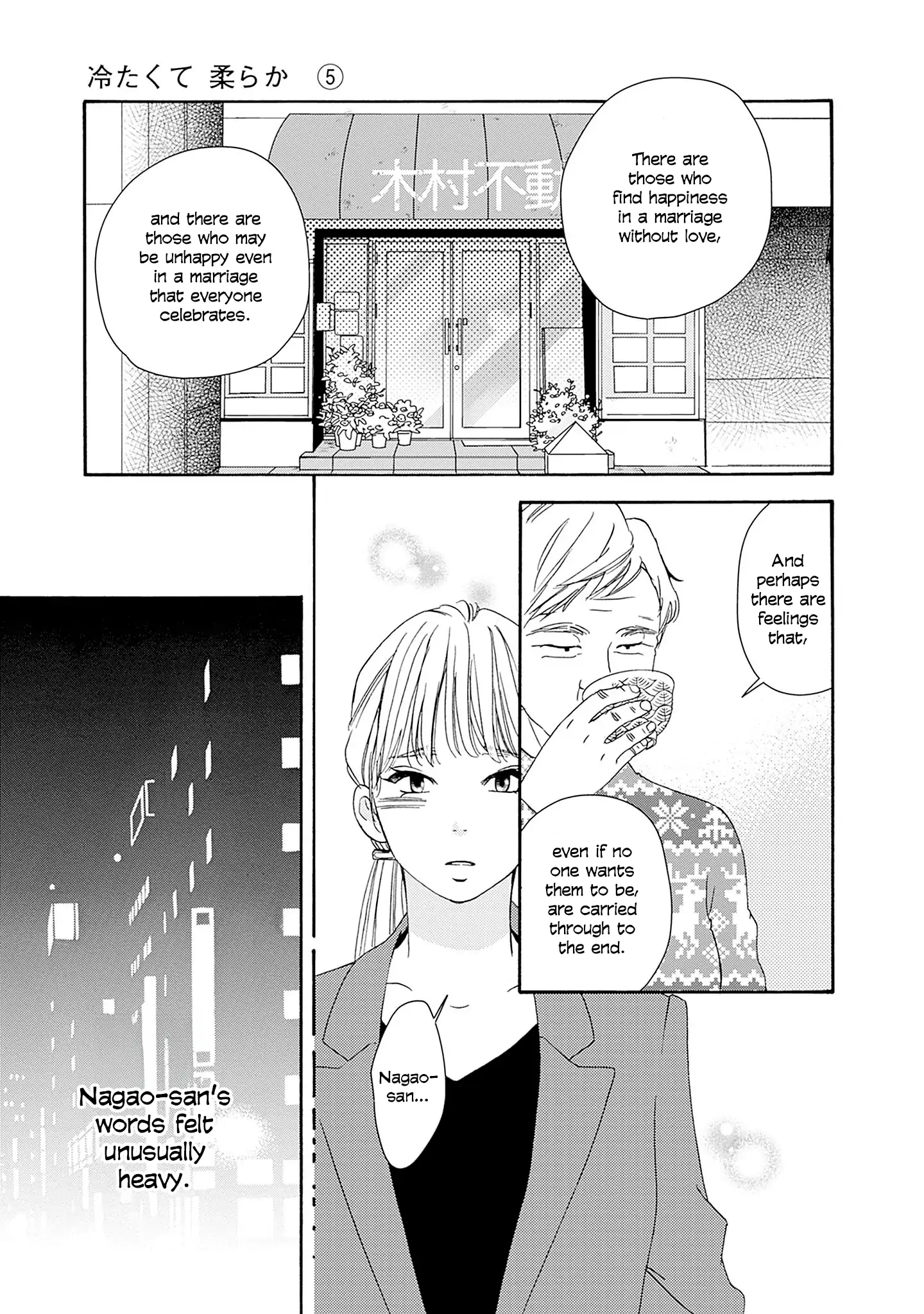 Read Tsumetakute Yawaraka Manga Online
