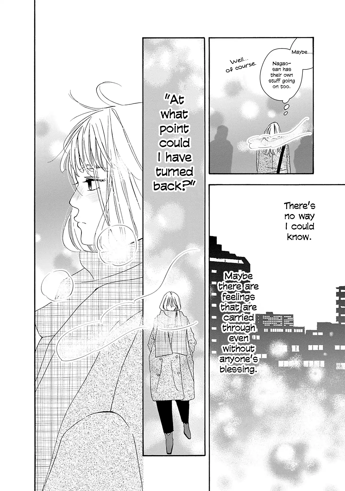 Read Tsumetakute Yawaraka Manga Online