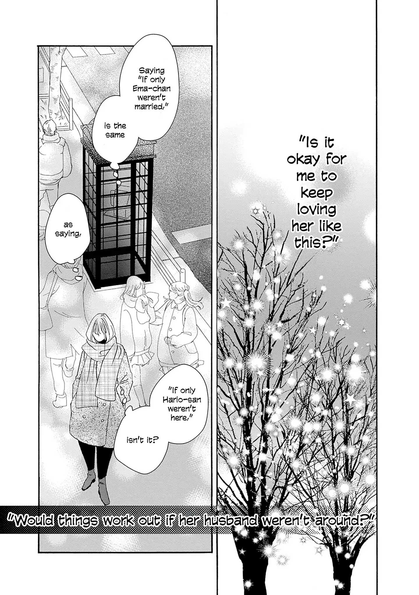 Read Tsumetakute Yawaraka Manga Online