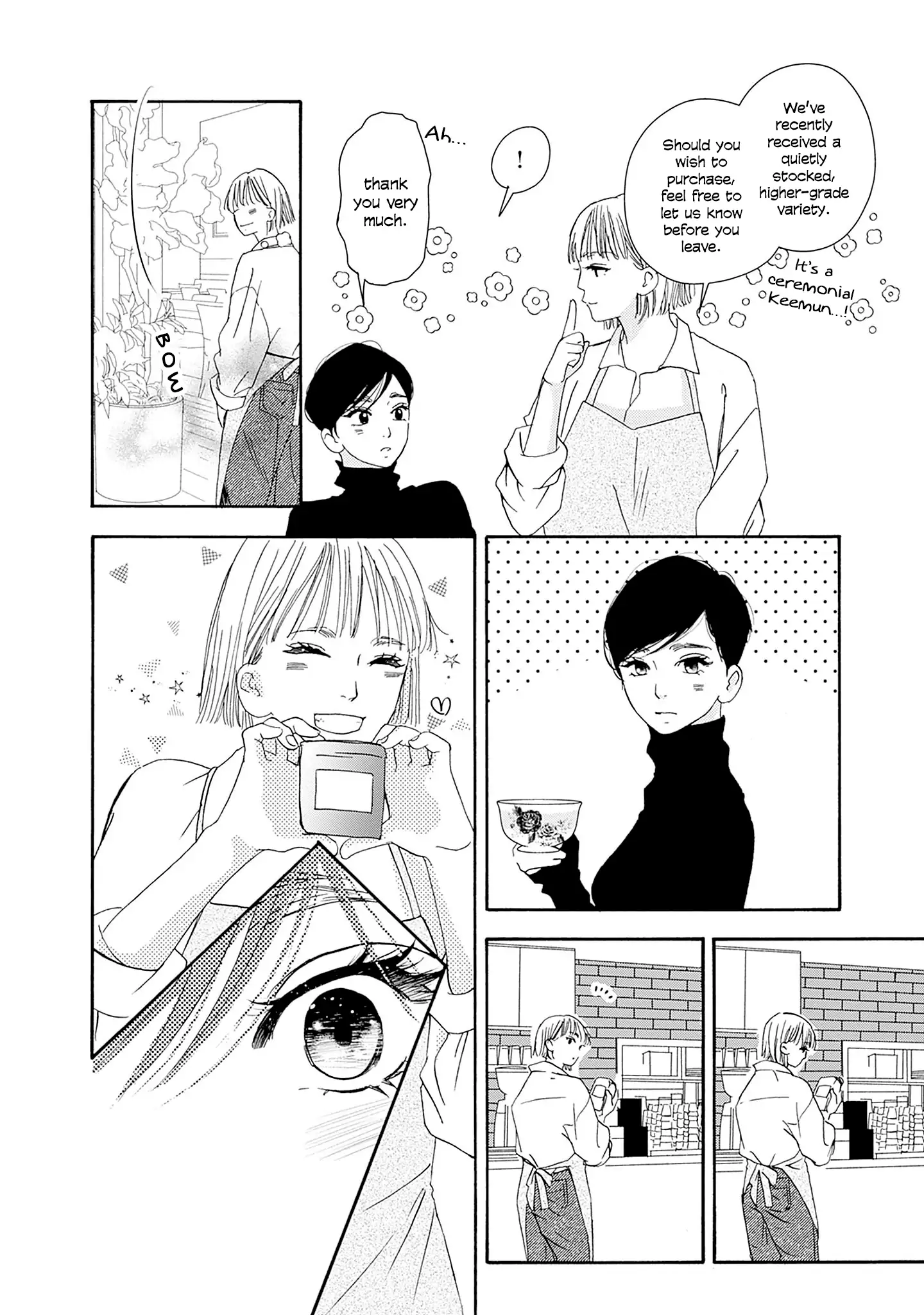 Read Tsumetakute Yawaraka Manga Online