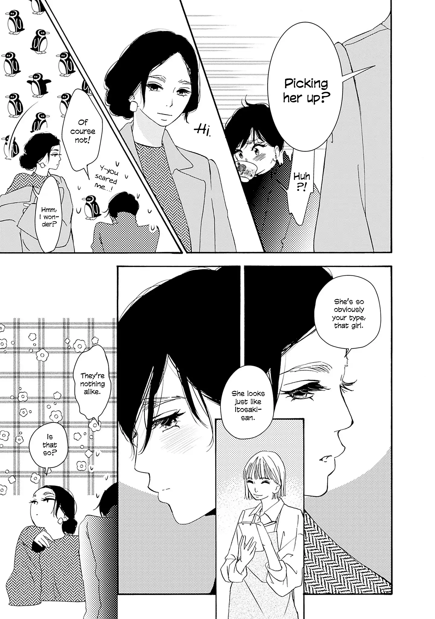 Read Tsumetakute Yawaraka Manga Online