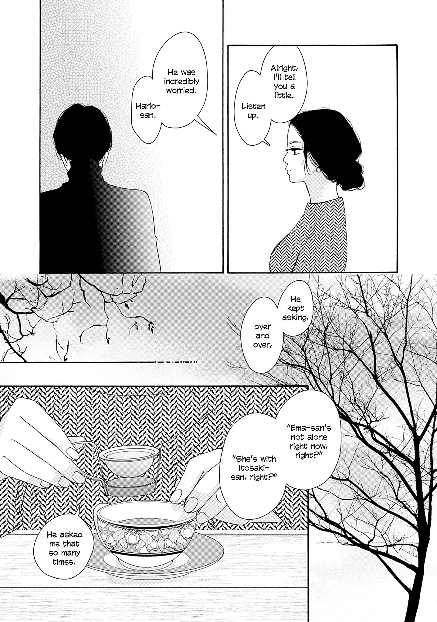 Read Tsumetakute Yawaraka Manga Online