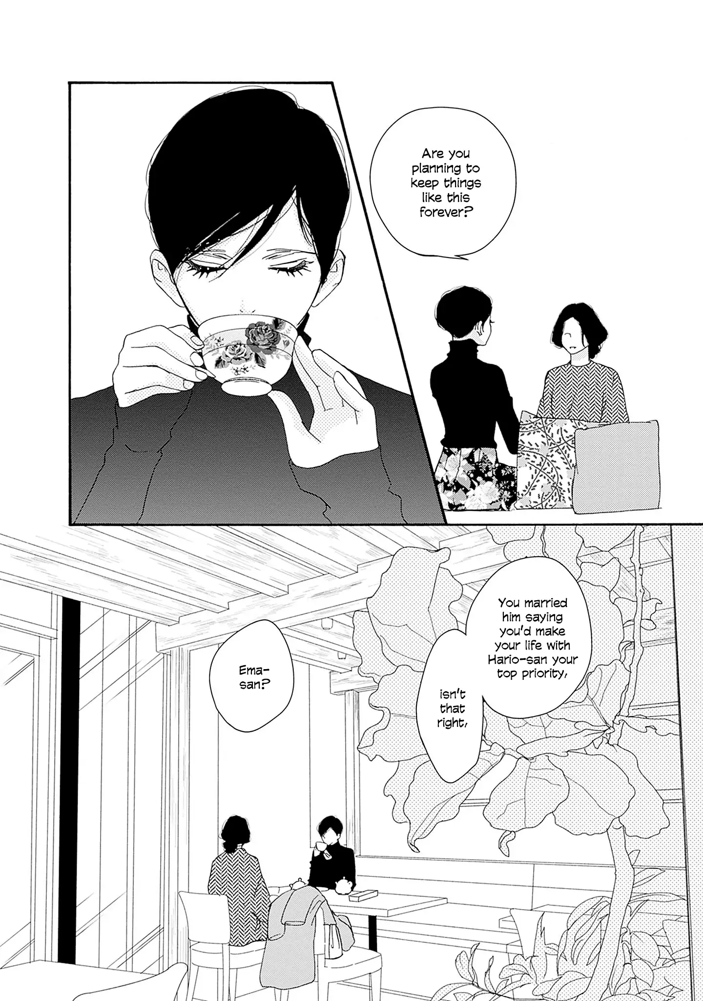 Read Tsumetakute Yawaraka Manga Online