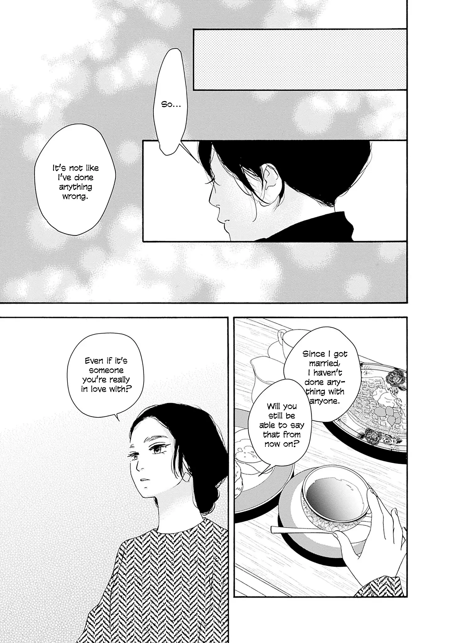 Read Tsumetakute Yawaraka Manga Online