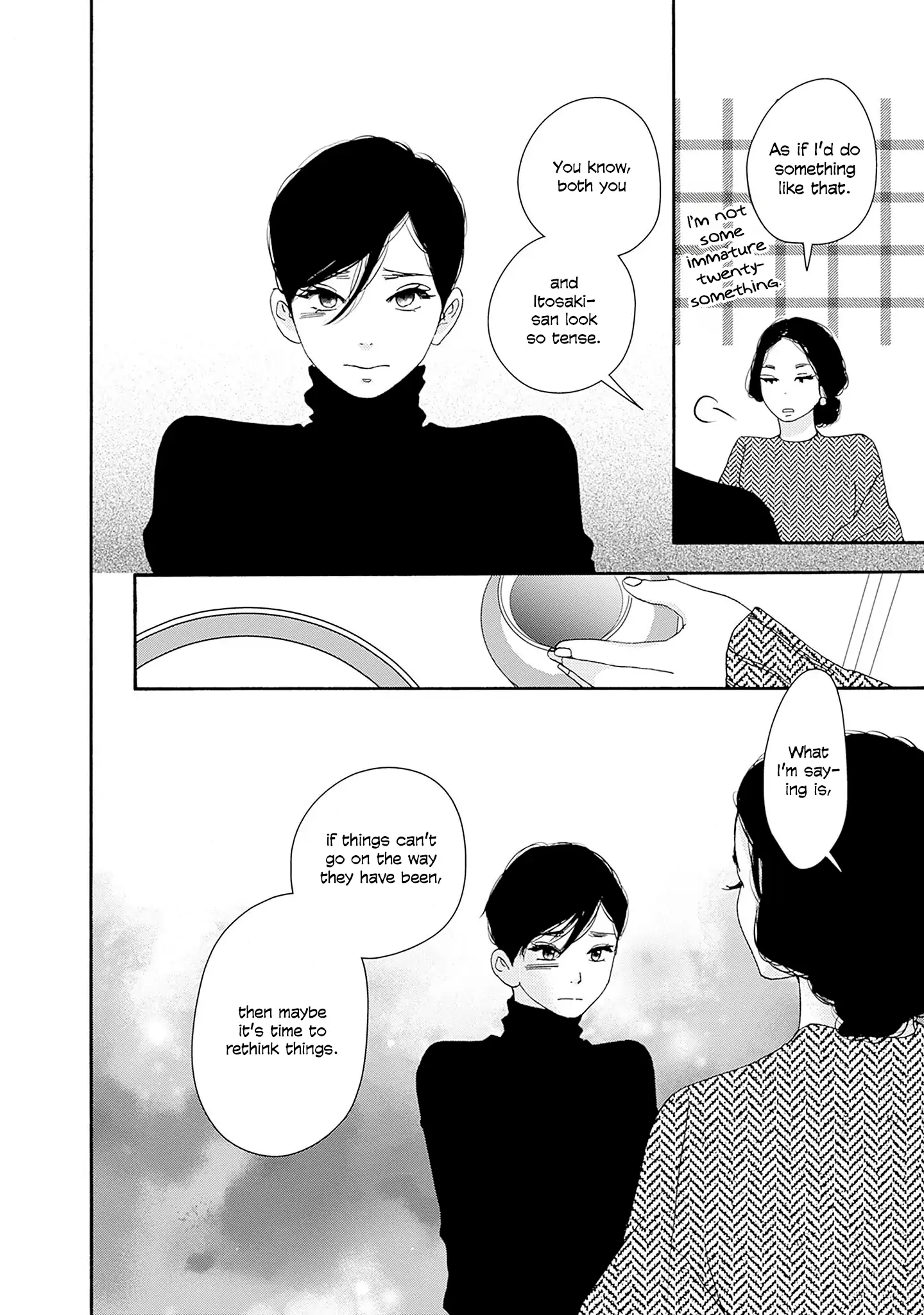 Read Tsumetakute Yawaraka Manga Online