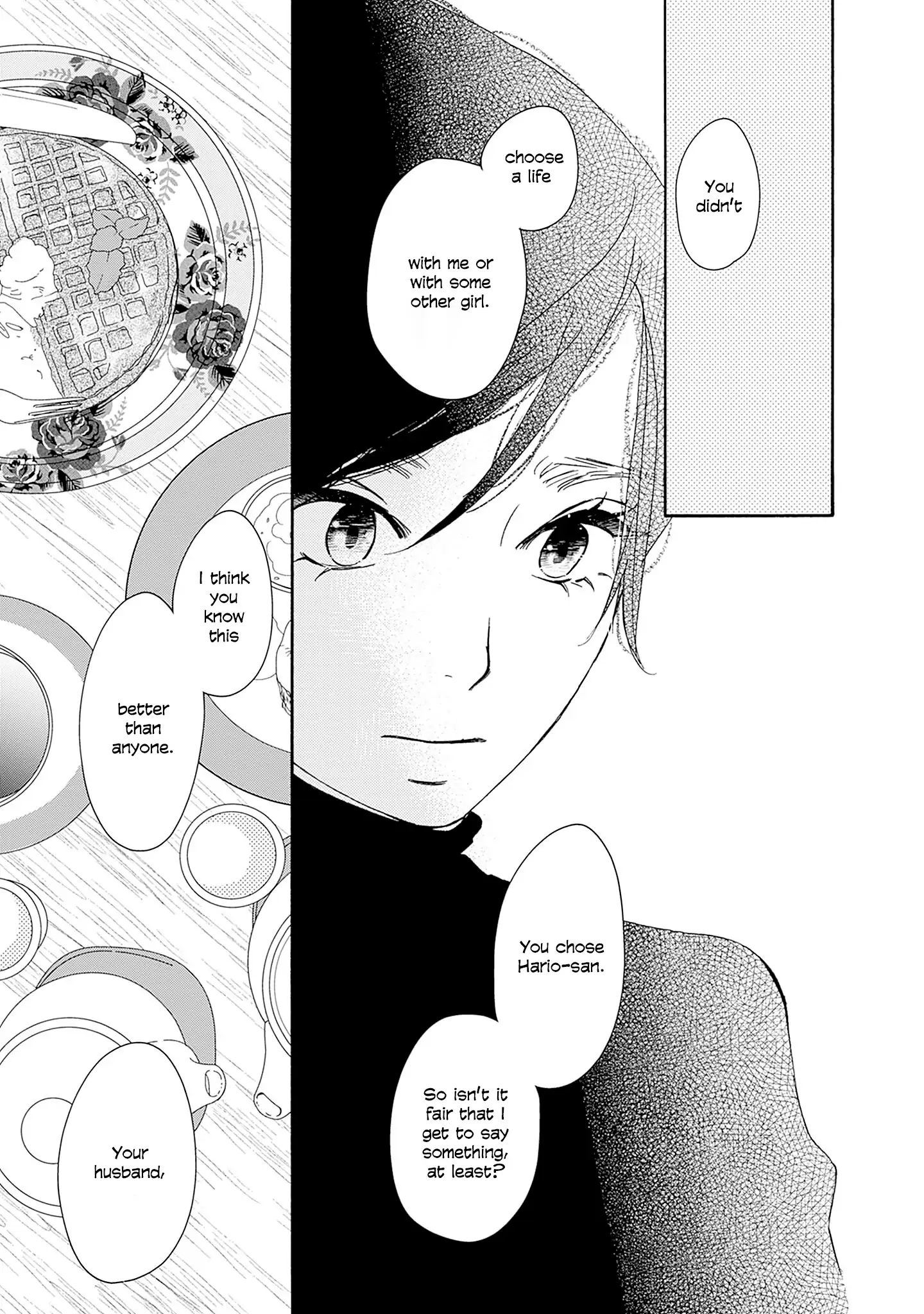 Read Tsumetakute Yawaraka Manga Online