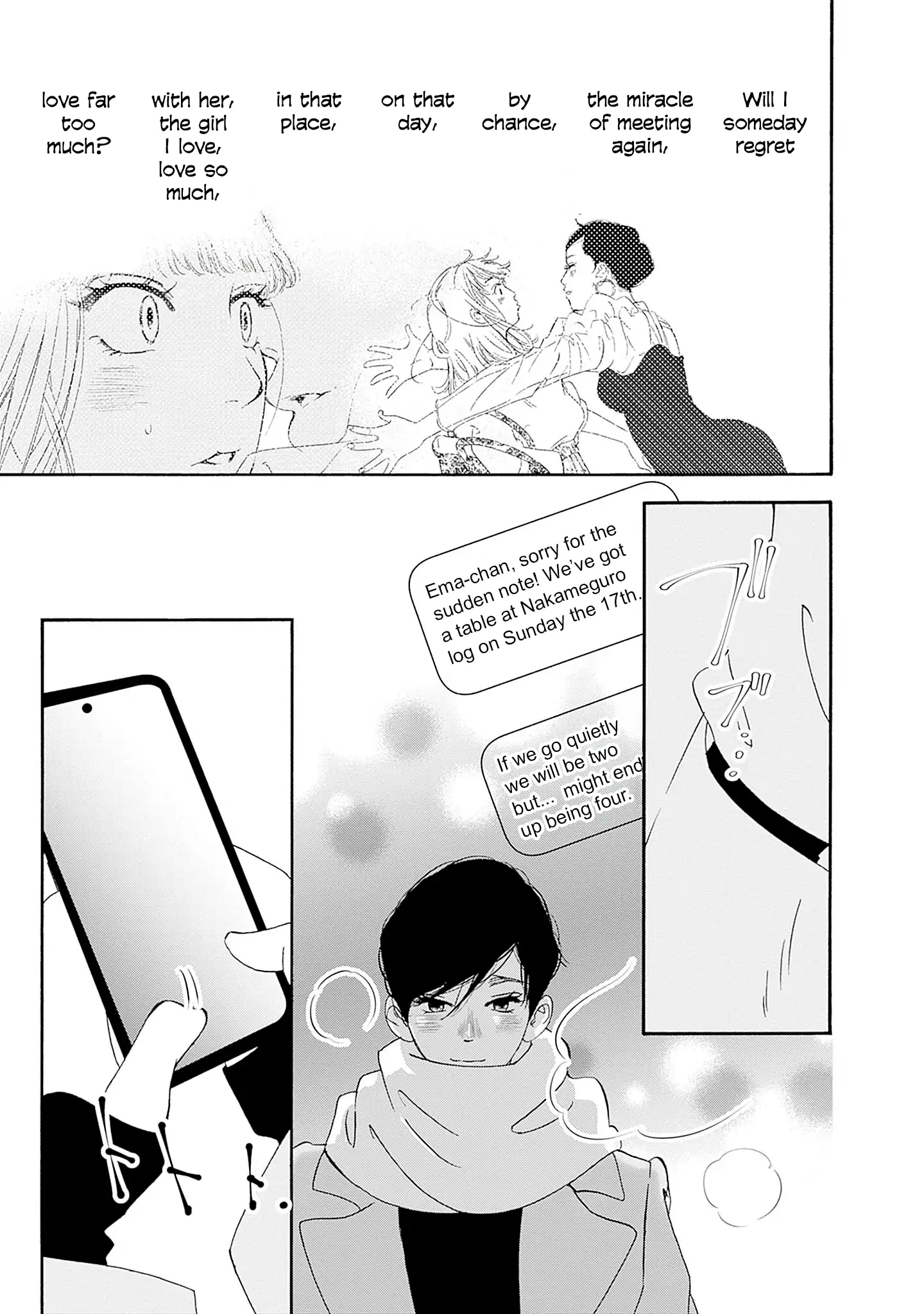 Read Tsumetakute Yawaraka Manga Online